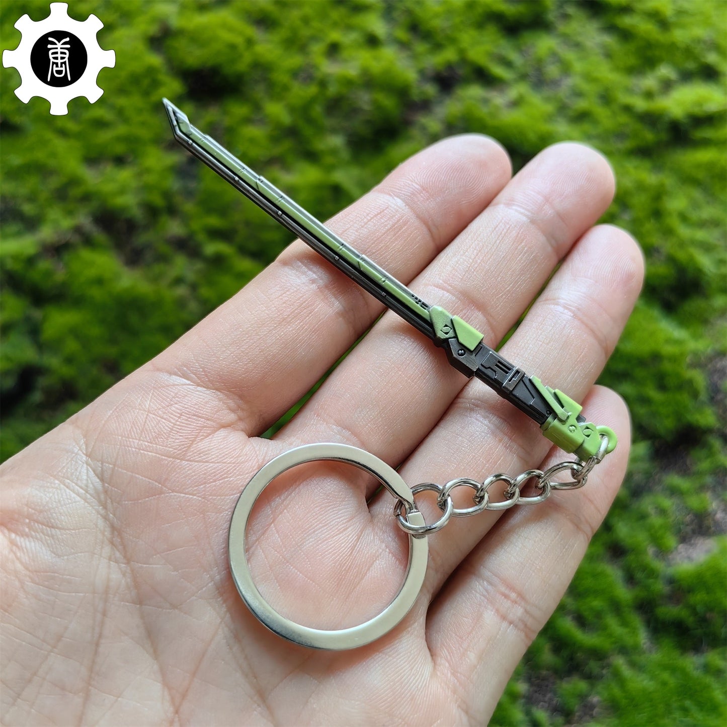 Metal RGX Blade Tiny KeyChain Pendant