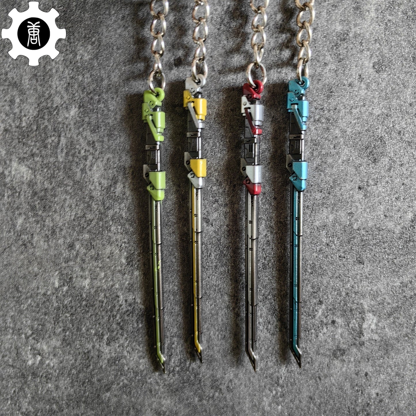 Metal RGX Blade Tiny KeyChain Pendant