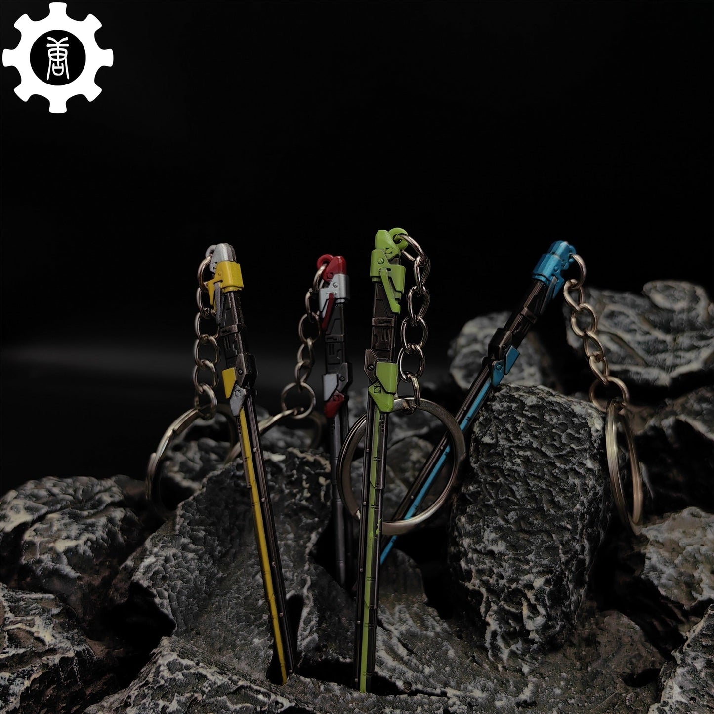 Metal RGX Blade Tiny KeyChain Pendant