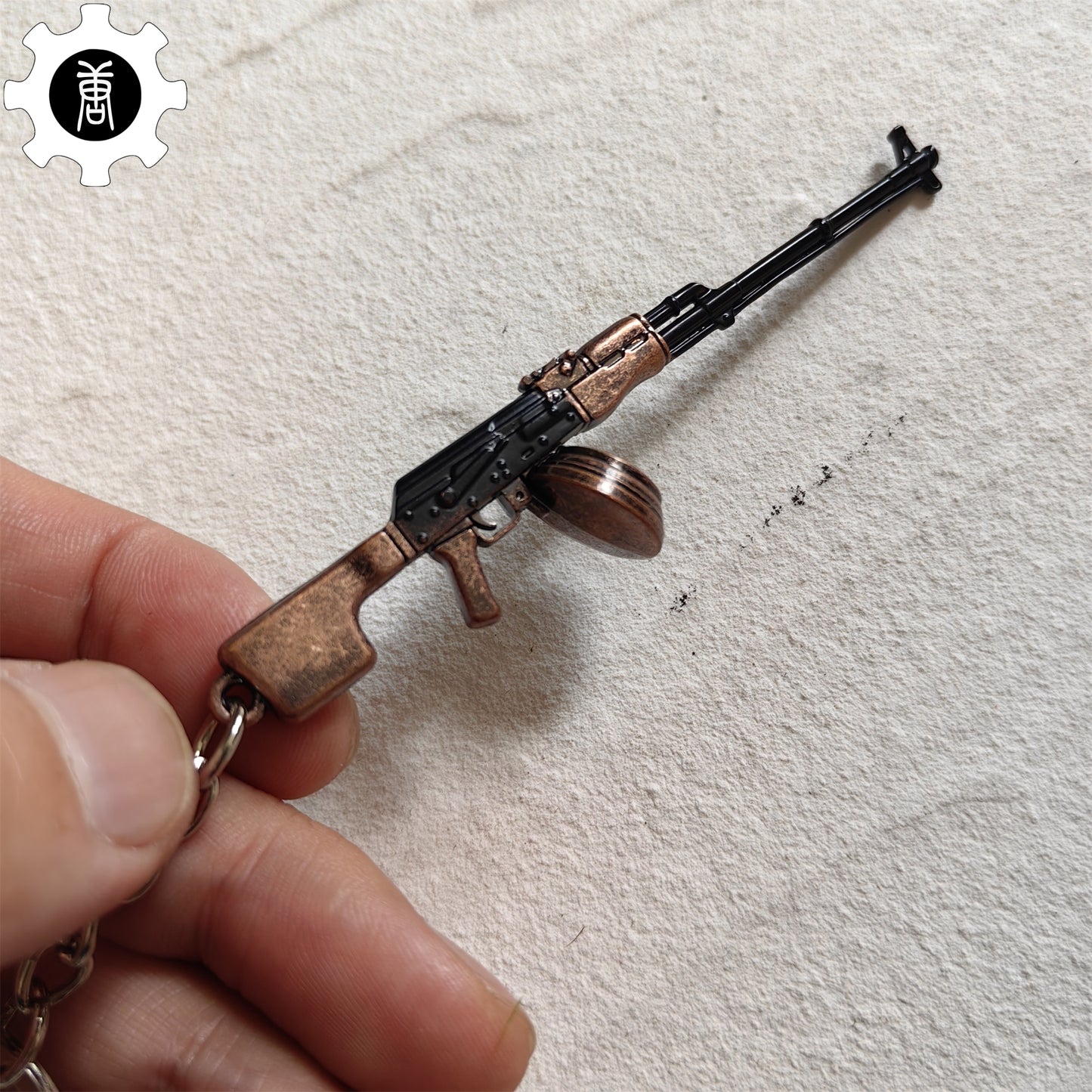 Tiny RPK Machine Gun Model Metal Keychain