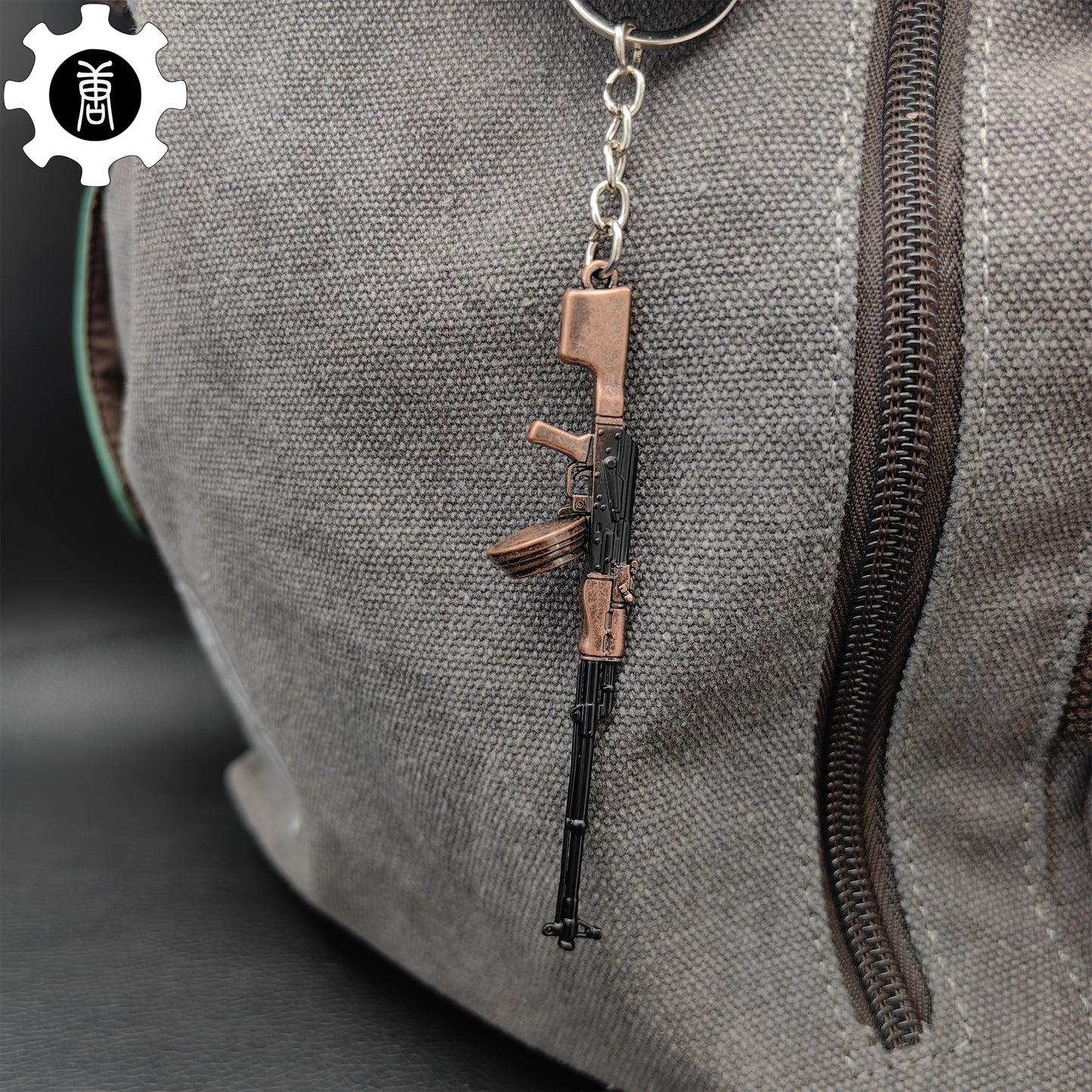 Tiny RPK Machine Gun Model Metal Keychain