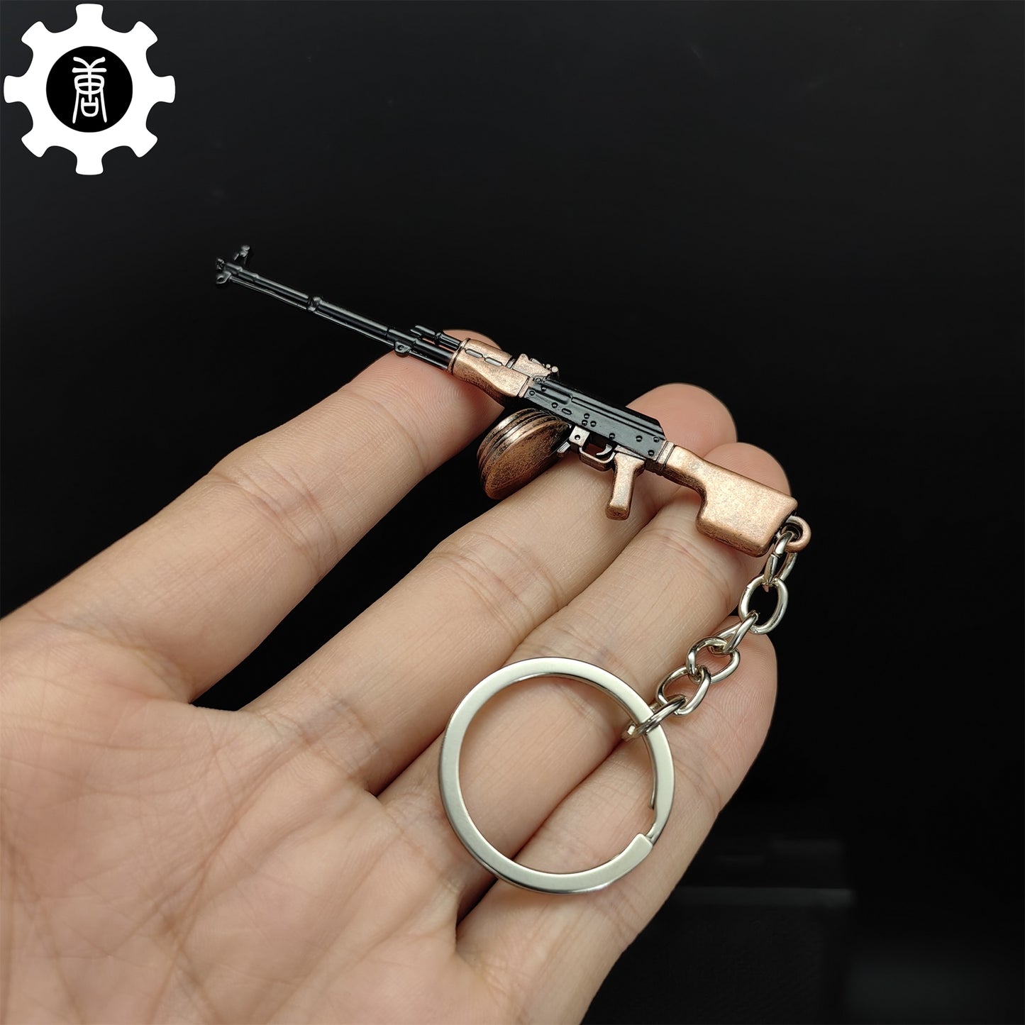 Tiny RPK Machine Gun Model Metal Keychain