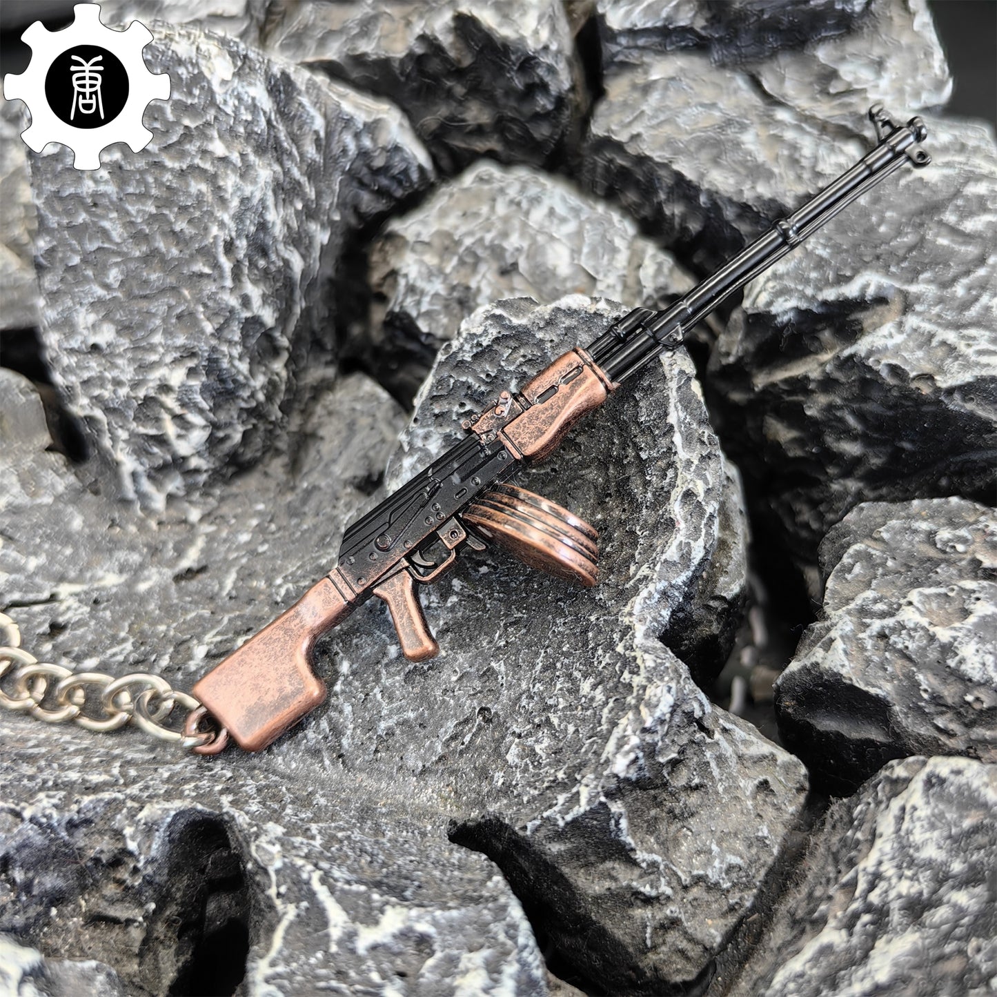 Tiny RPK Machine Gun Model Metal Keychain
