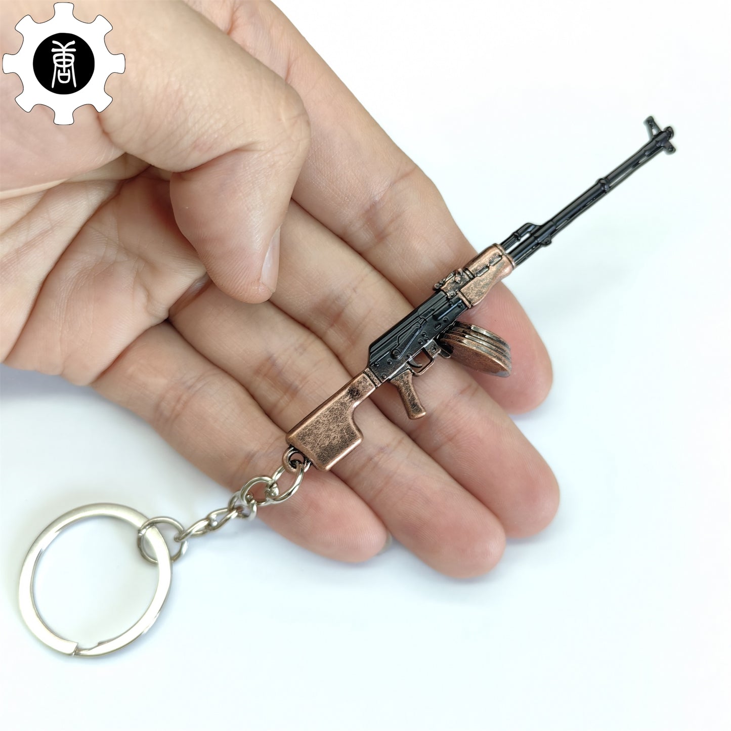 Tiny RPK Machine Gun Model Metal Keychain