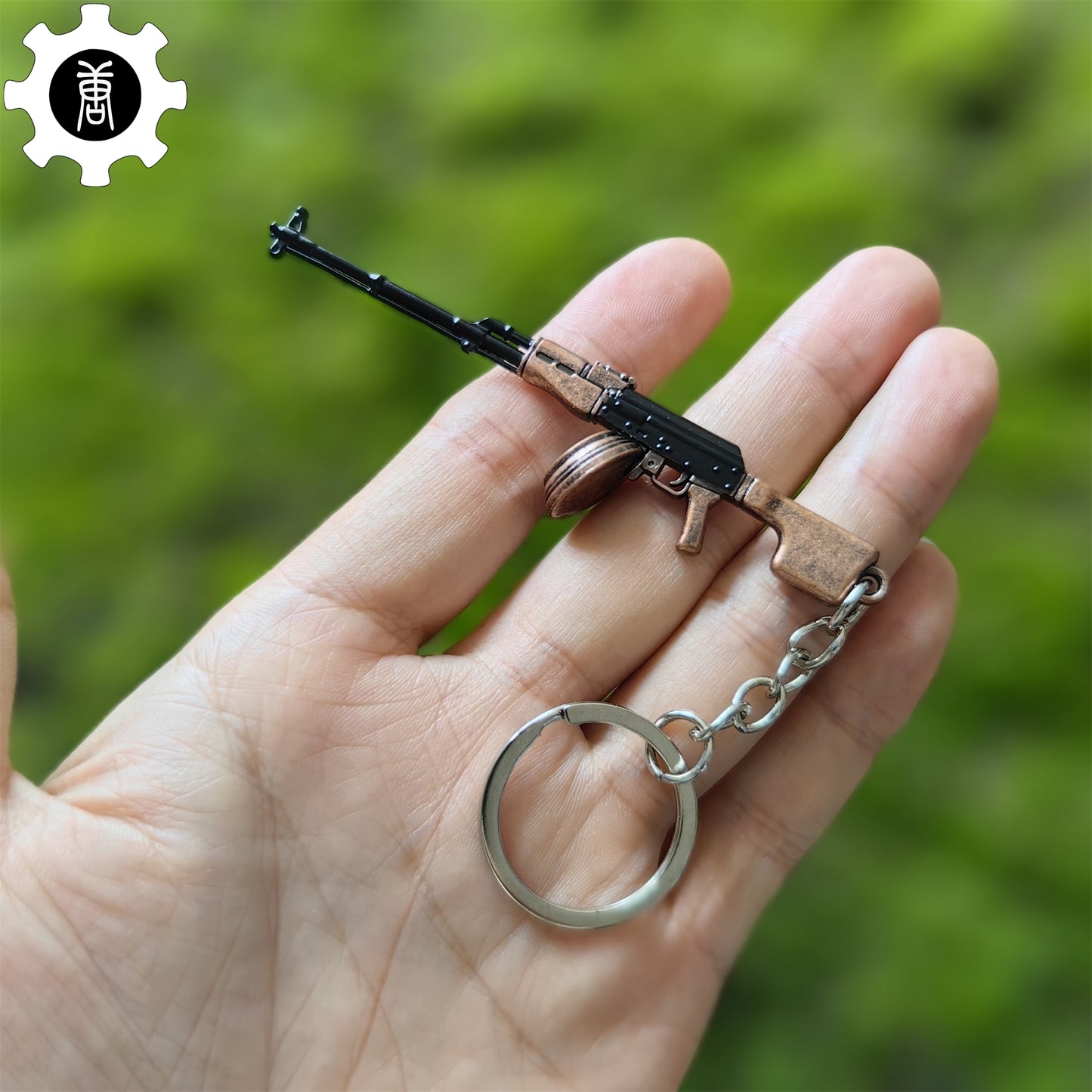 Tiny RPK Machine Gun Model Metal Keychain