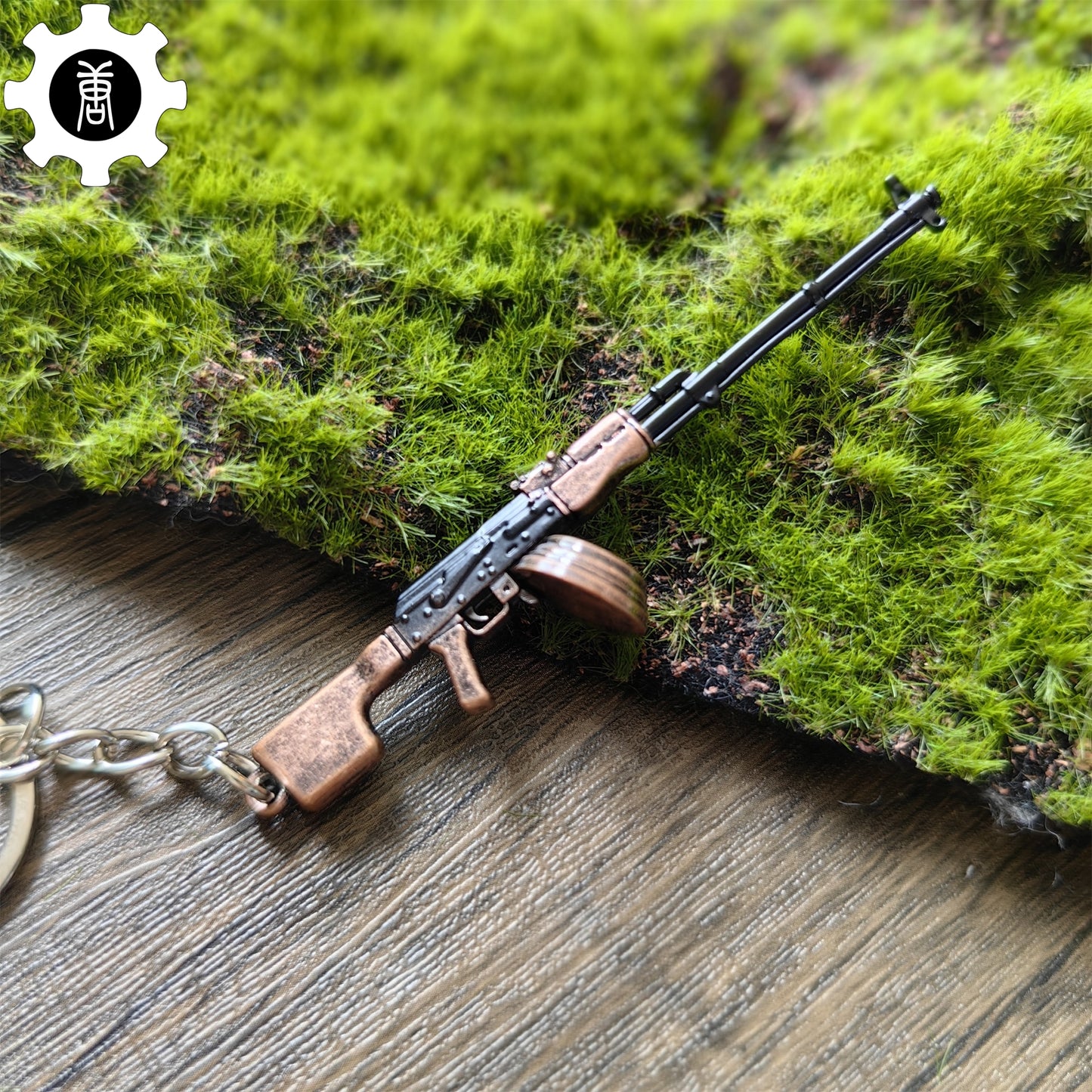 5 in 1 World Famous Machine Gun Keychain