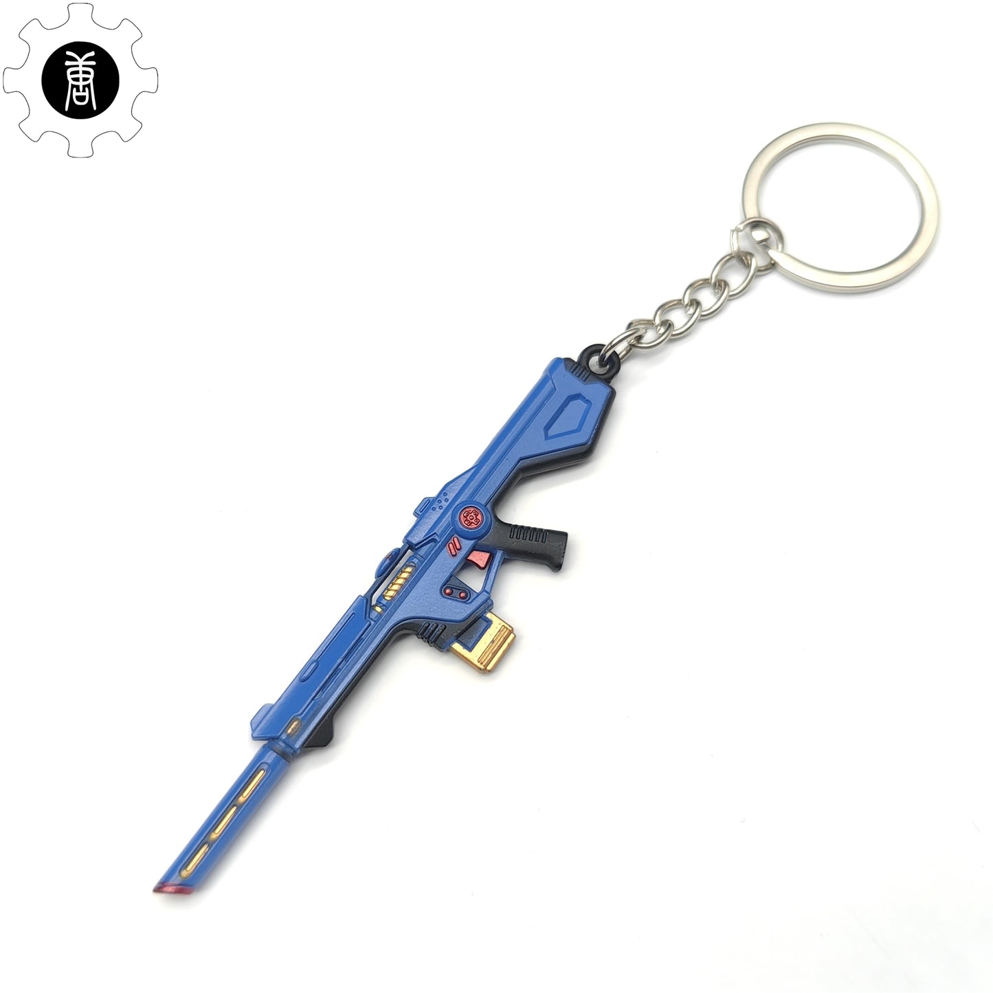 Mini Radiant Entertainment System Phantom Gun Metal Keychain