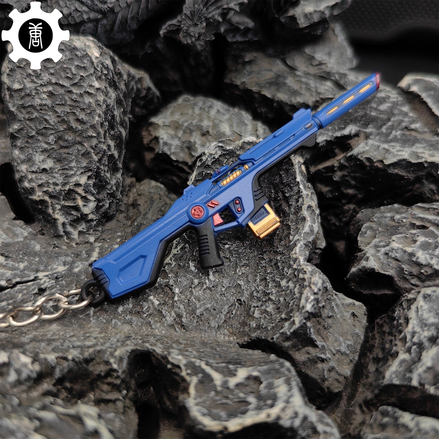 Mini Radiant Entertainment System Phantom Gun Metal Keychain