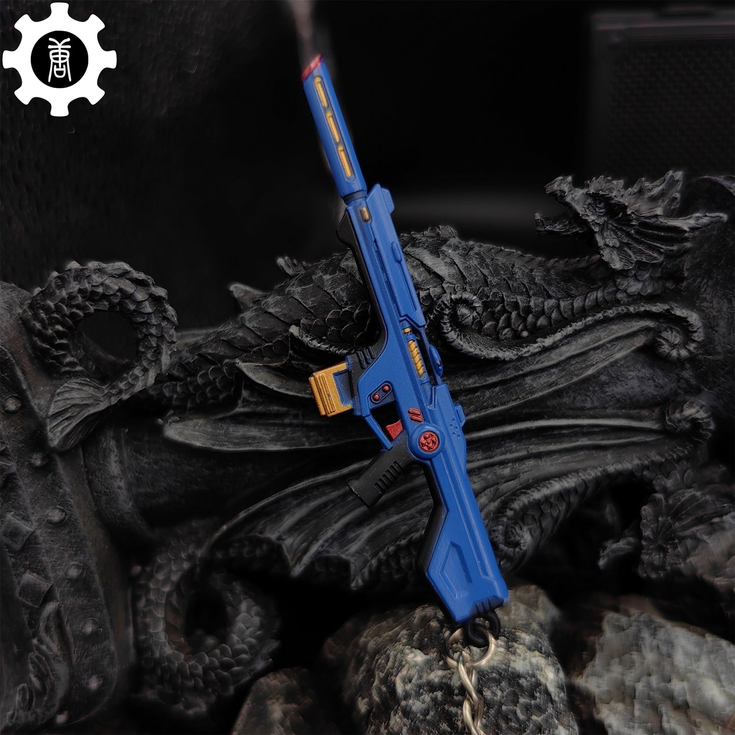 Mini Radiant Entertainment System Phantom Gun Metal Keychain