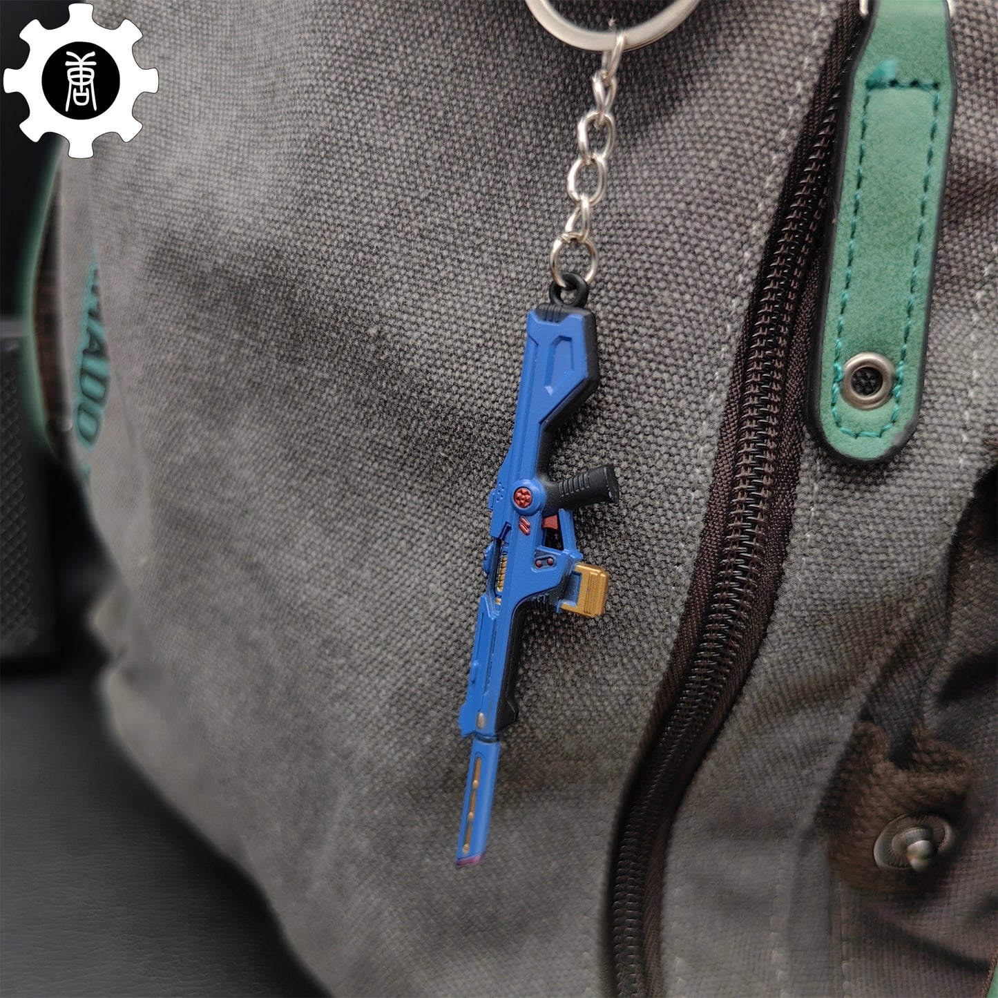 Mini Radiant Entertainment System Phantom Gun Metal Keychain