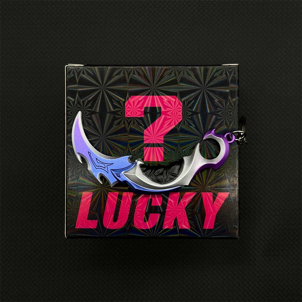 Val Game Keychain Mystery Box