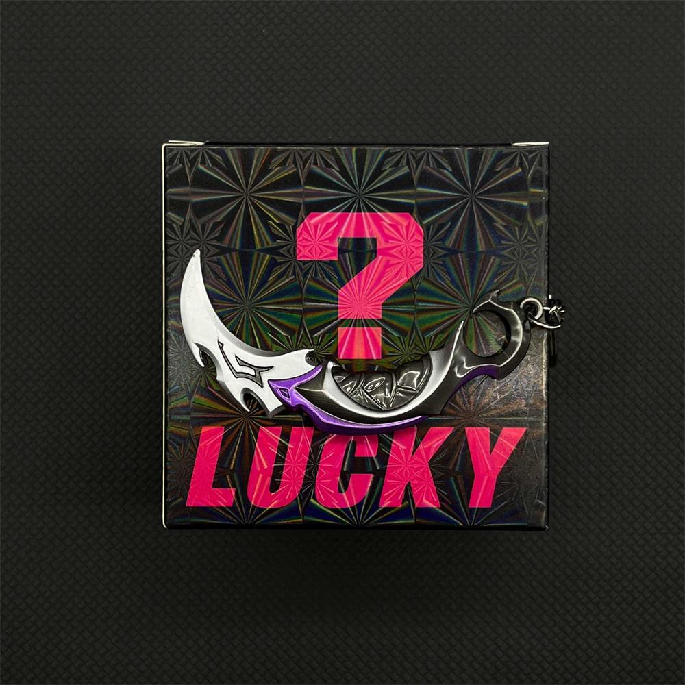 Mystery Prize Val Keychains