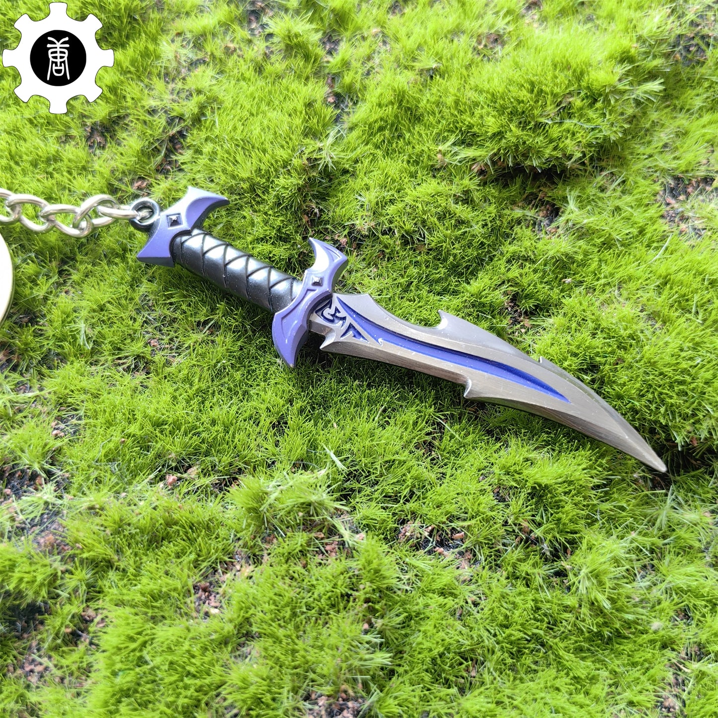 Mini Reaver Knife Tiny Metal Keychain