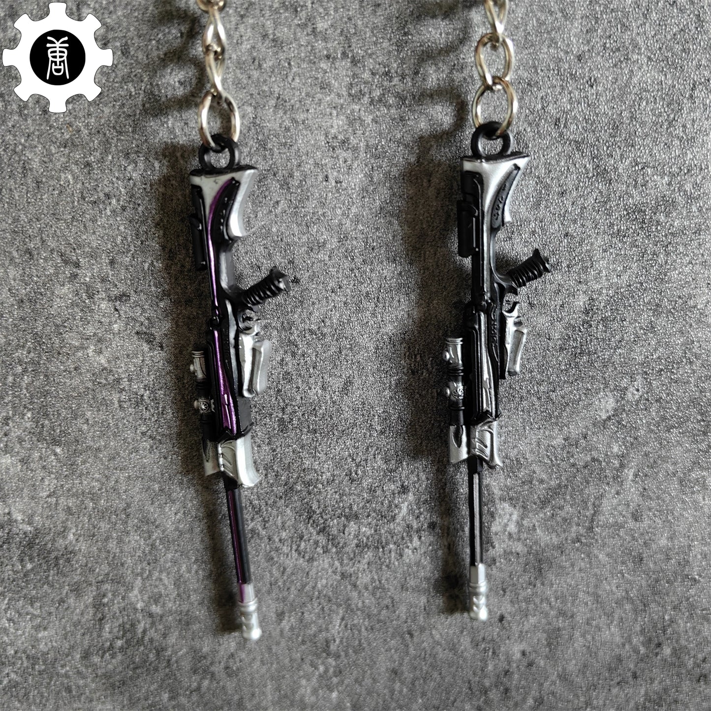 Metal Reaver Operator Gun Tiny KeyChain Pendant