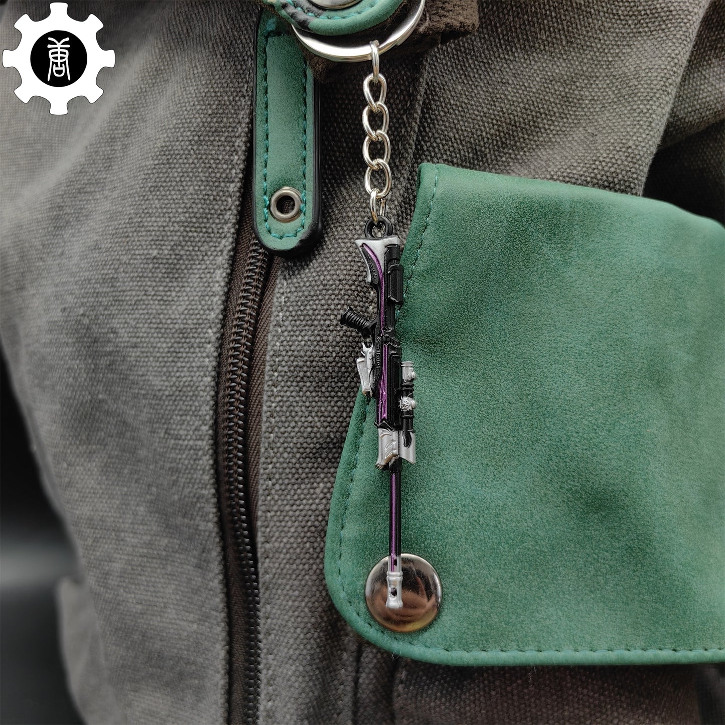 Metal Reaver Operator Gun Tiny KeyChain Pendant
