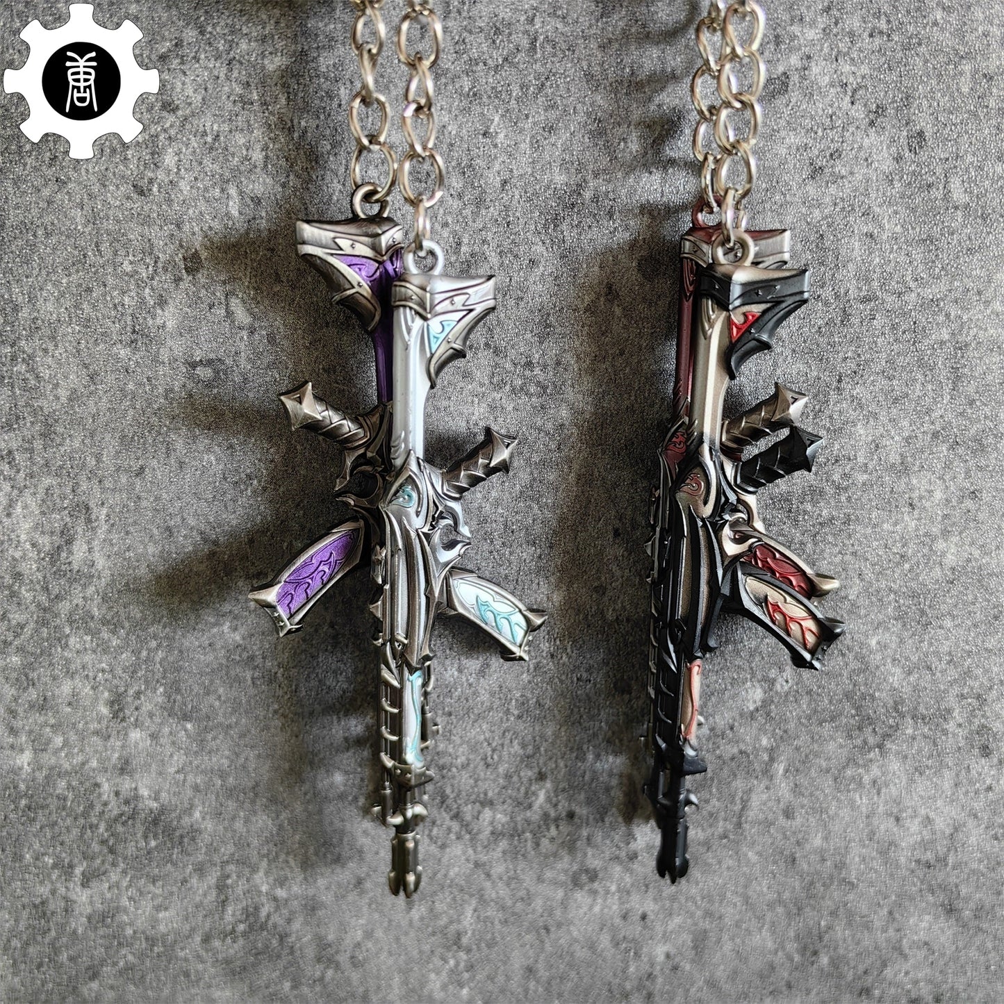 Metal Reaver Vandal Gun Tiny Keychain Pendant