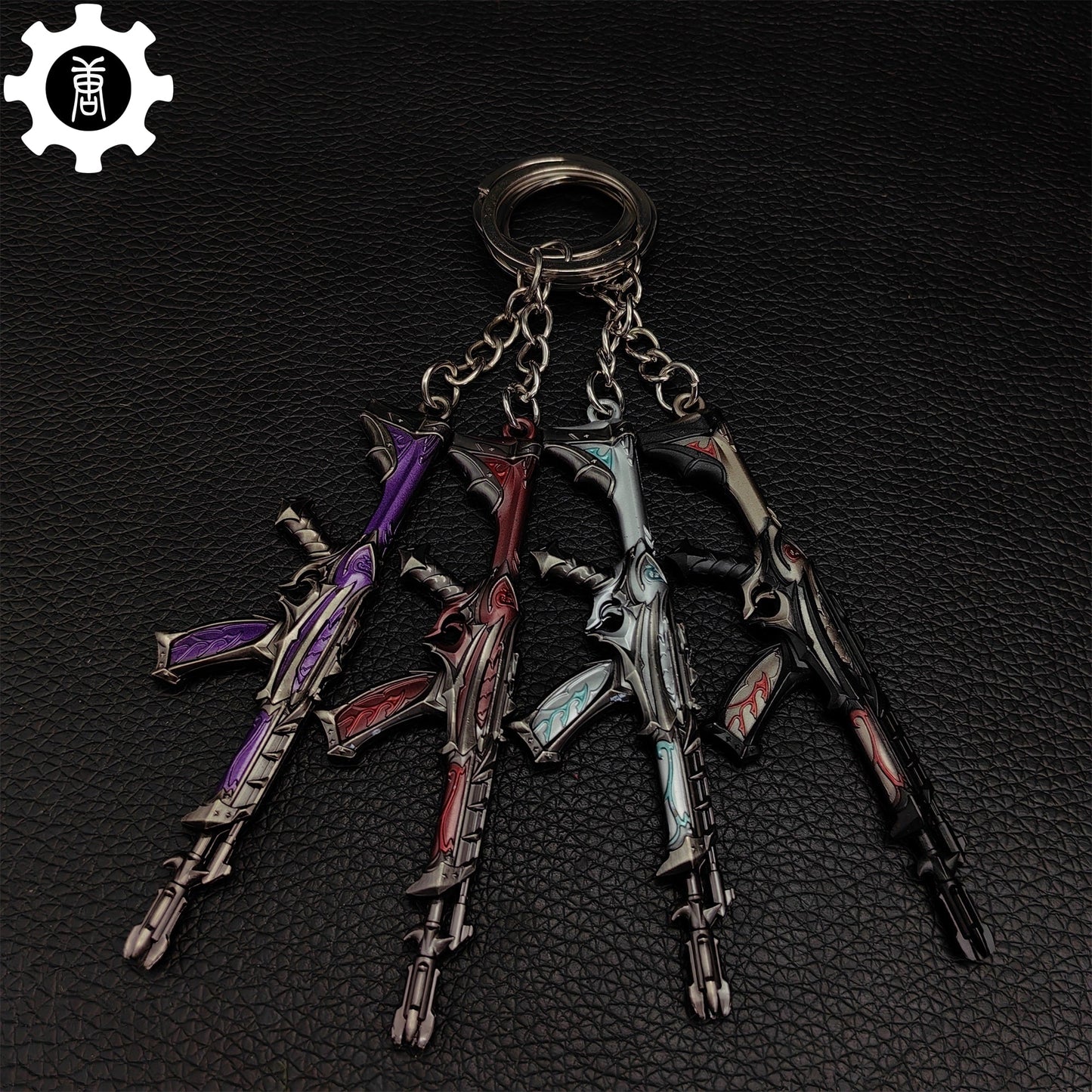 Metal Reaver Vandal Gun Tiny Keychain Pendant