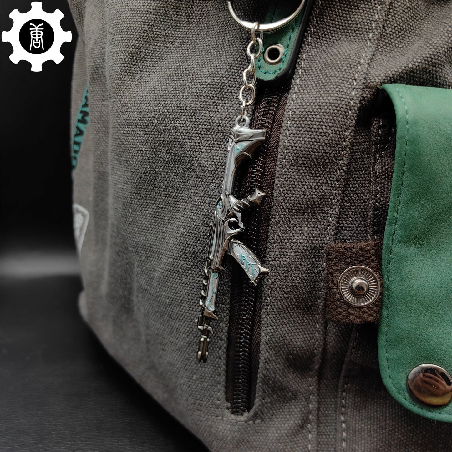Metal Reaver Vandal Gun Tiny Keychain Pendant