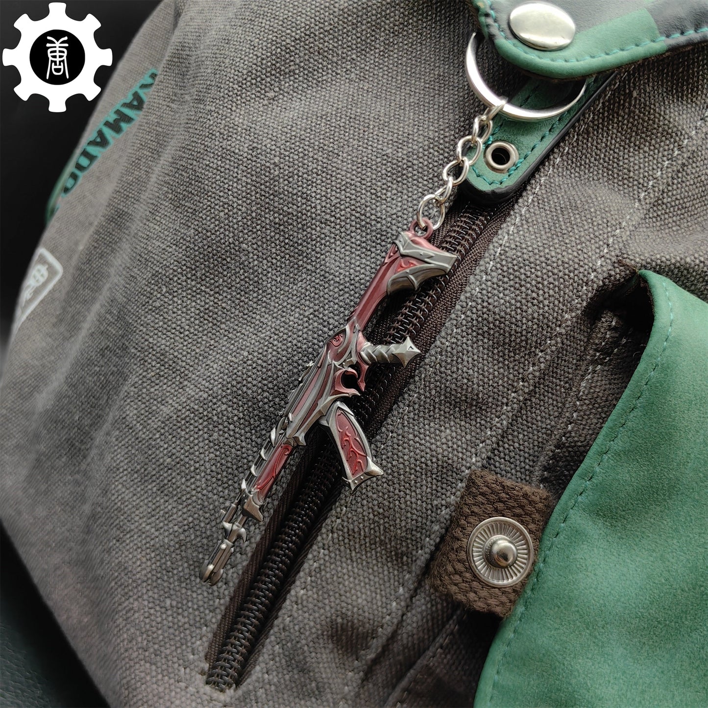 Metal Reaver Vandal Gun Tiny Keychain Pendant
