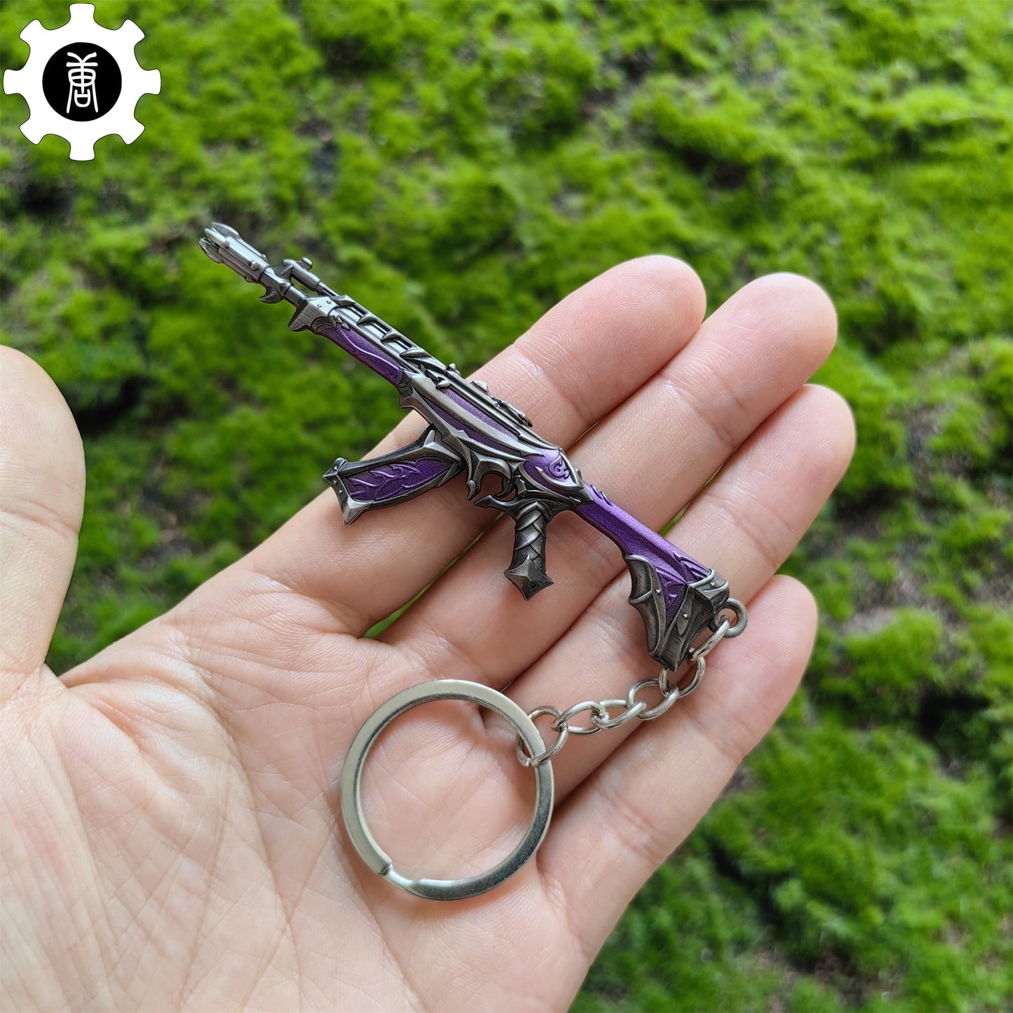 Metal Reaver Vandal Gun Tiny Keychain Pendant