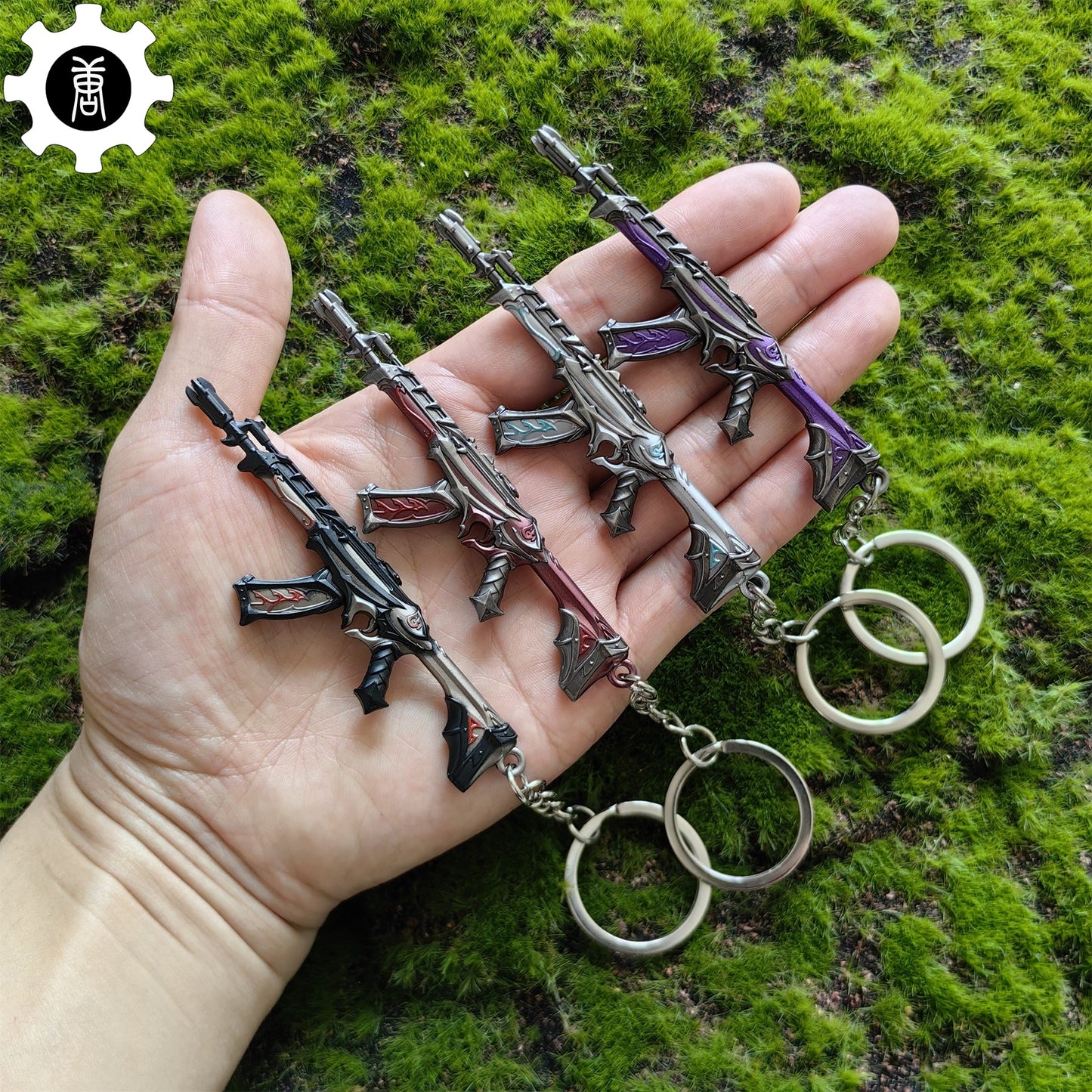 Metal Reaver Vandal Gun Tiny Keychain Pendant