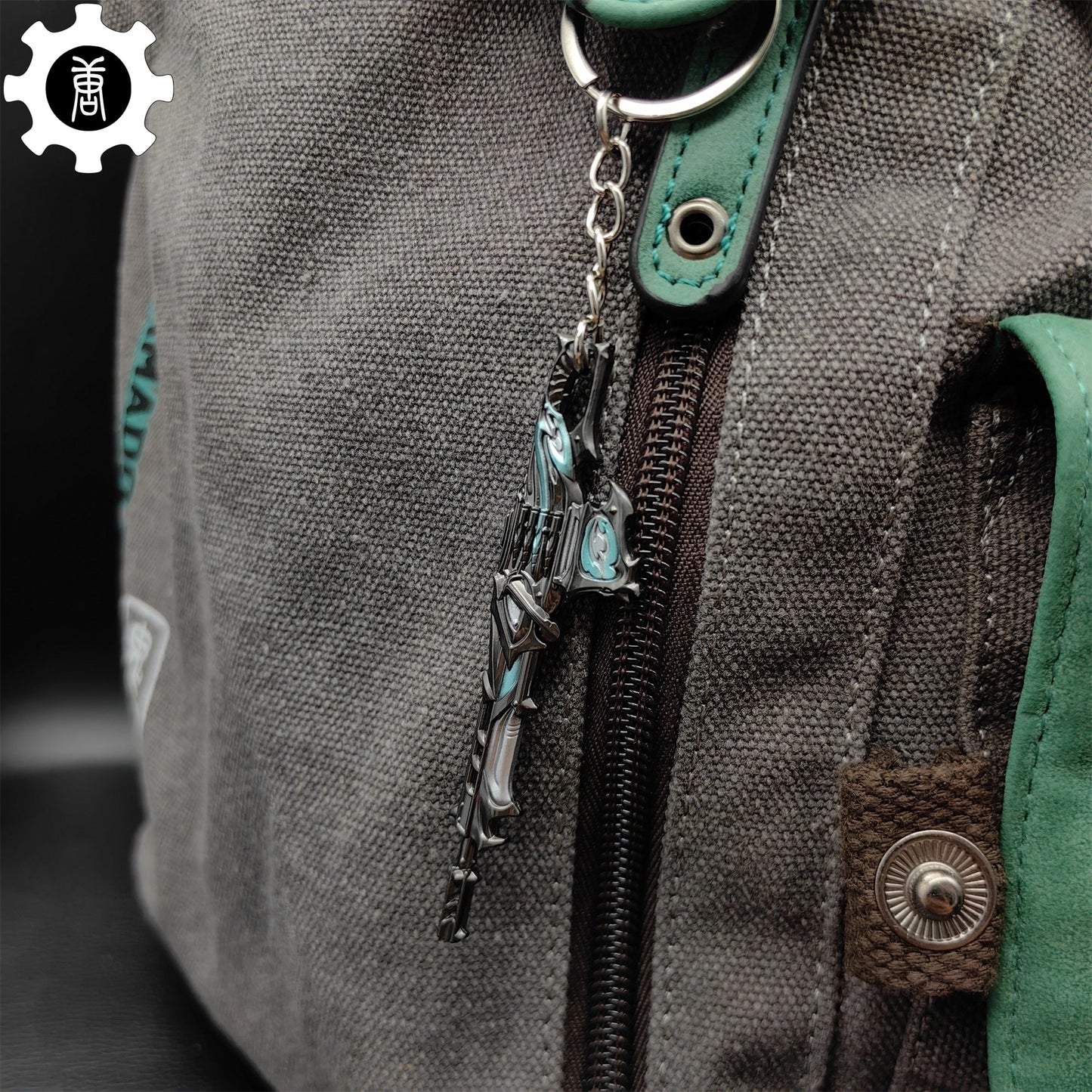 Metal Reaver EP 5 Odin Gun Tiny KeyChain Pendant