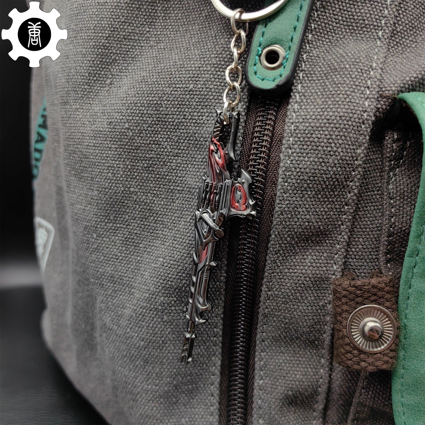 Metal Reaver EP 5 Odin Gun Tiny KeyChain Pendant
