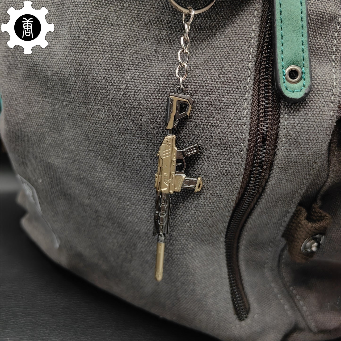 Mini Recon Phantom Gun Metal Keychain