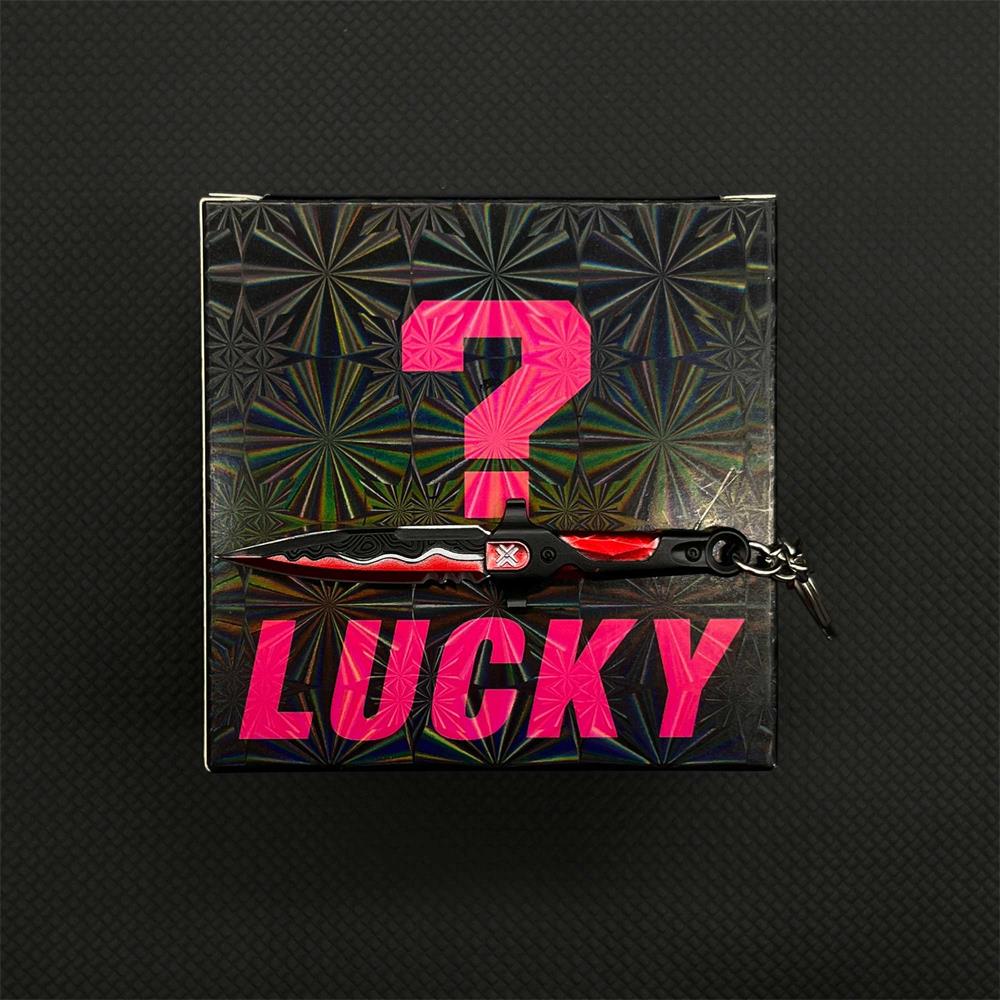 Val Game Keychain Mystery Box
