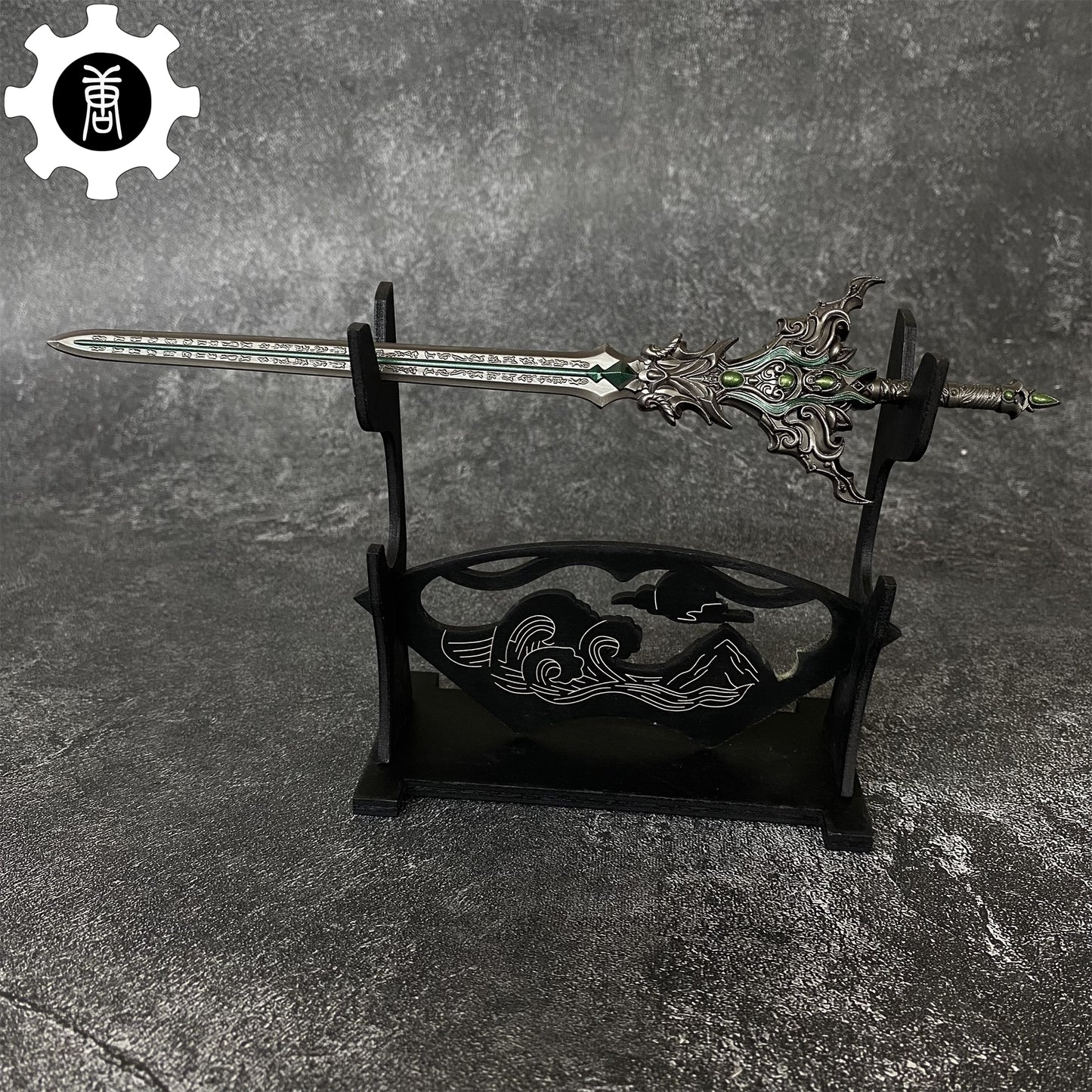 Perfect W Reincarnation Sword Metal Prop