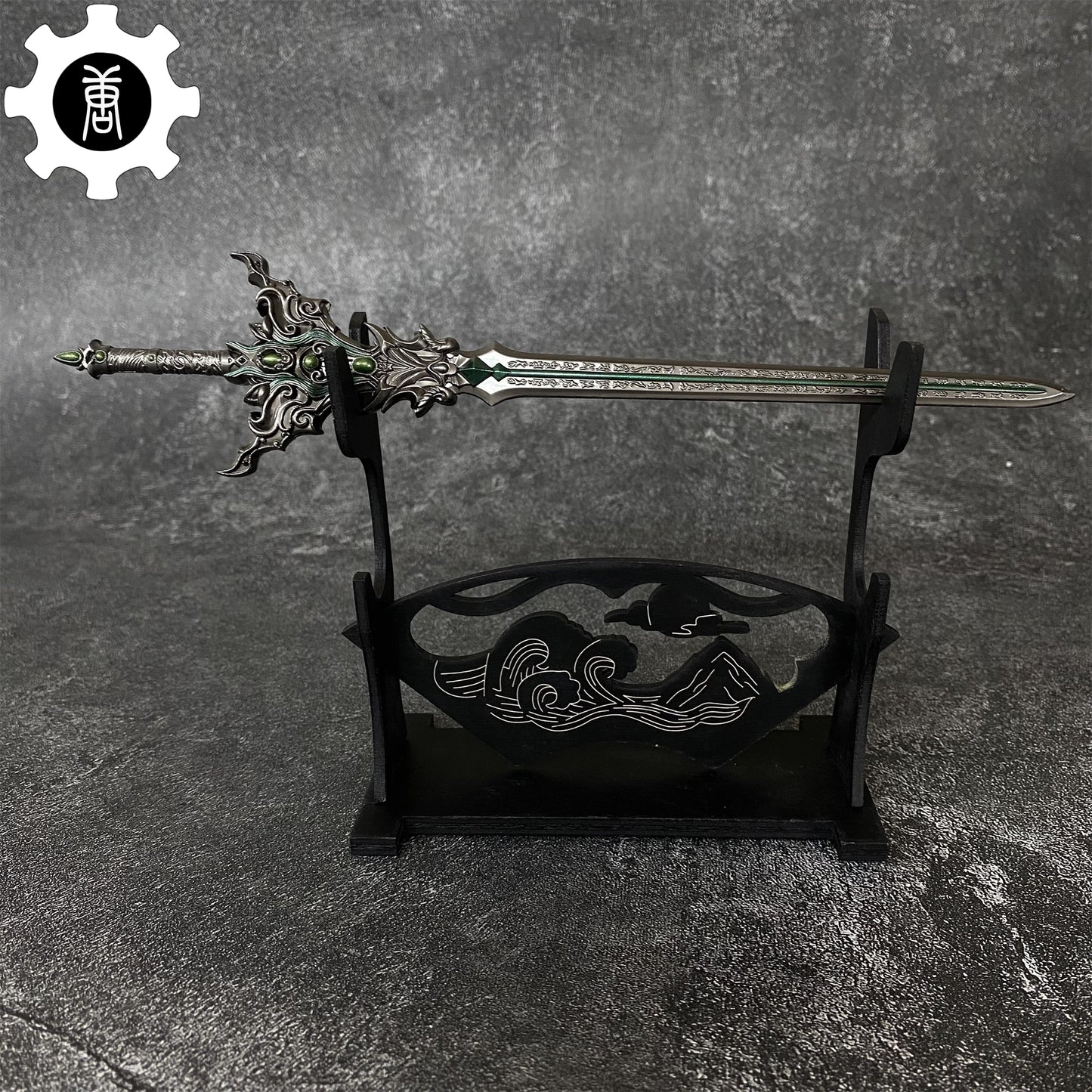 Perfect W Reincarnation Sword Metal Prop