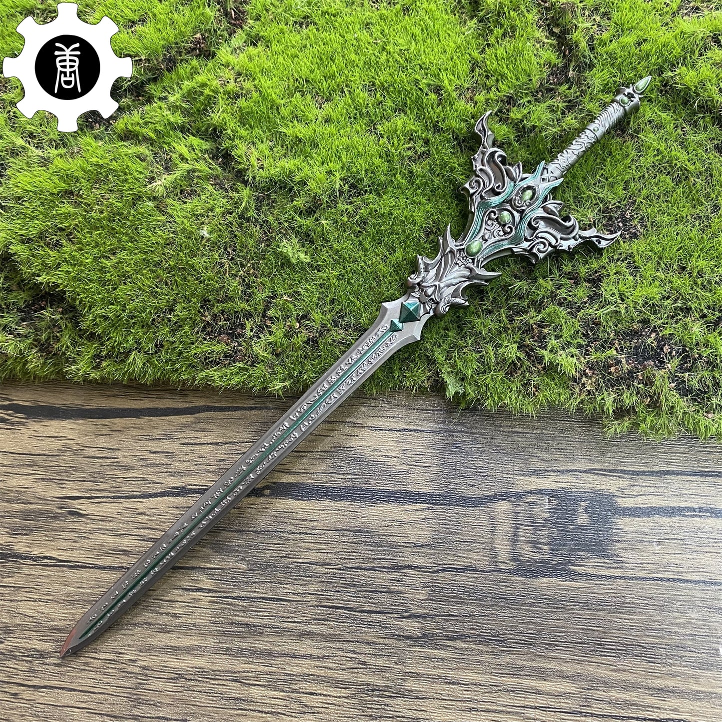 Perfect W Reincarnation Sword Metal Prop