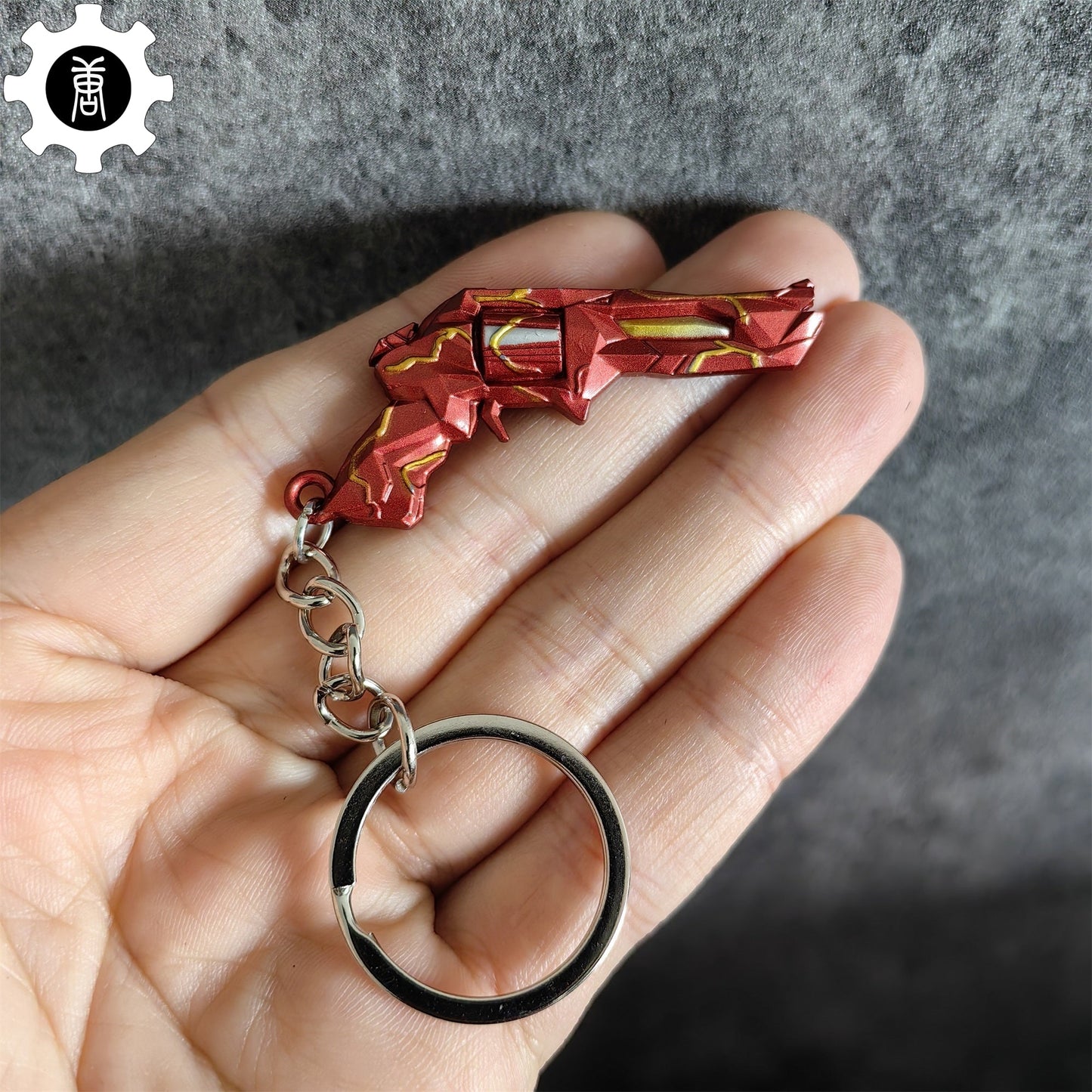 Metal Singularity Sheriff Gun Tiny KeyChain Pendant