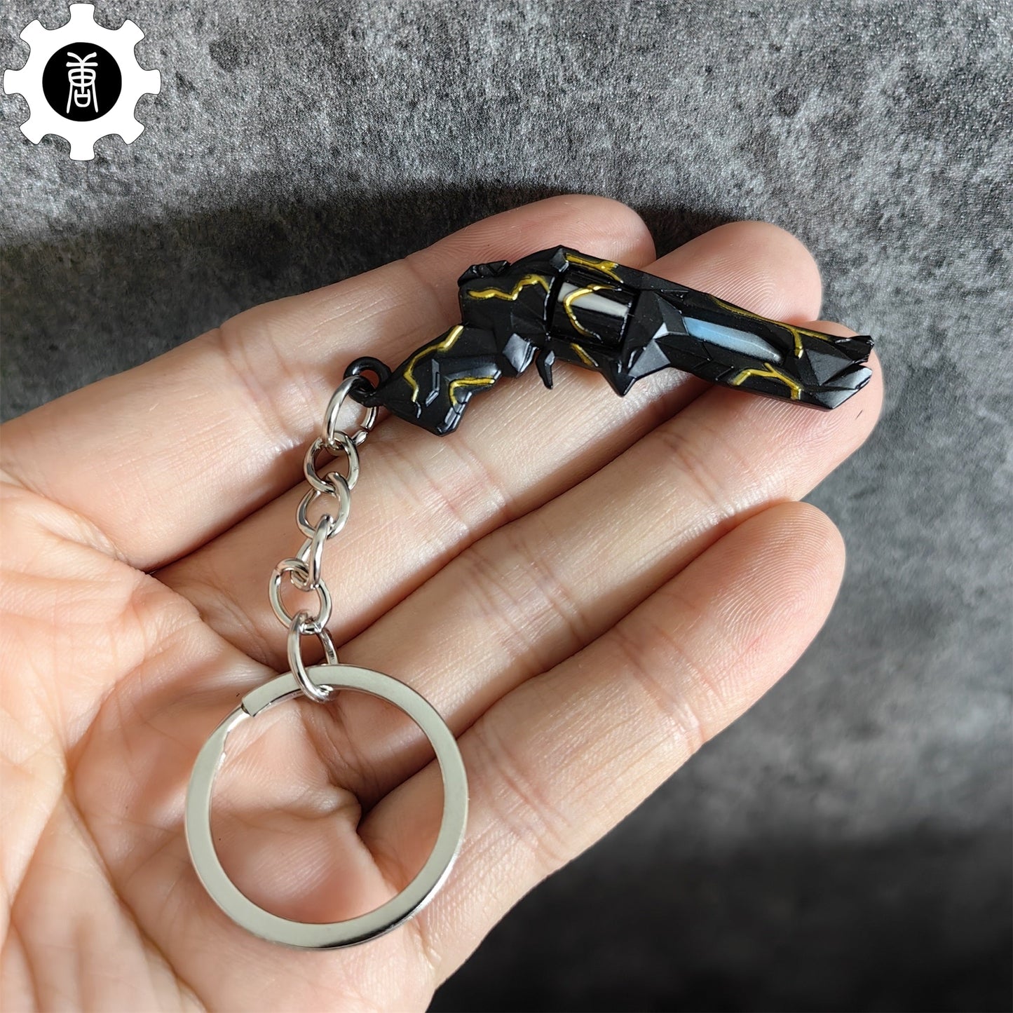 Metal Singularity Sheriff Gun Tiny KeyChain Pendant