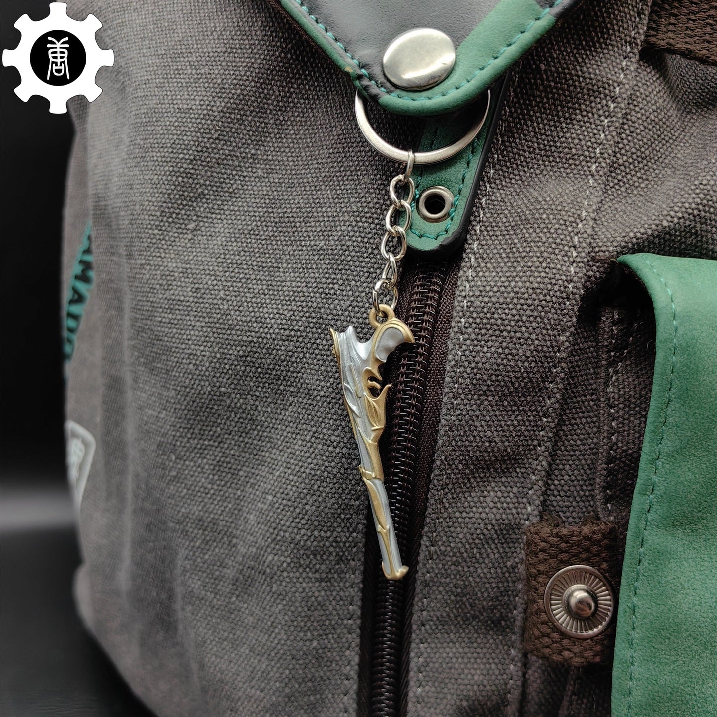 Metal Sovereign Ghost Gun Tiny KeyChain Pendant