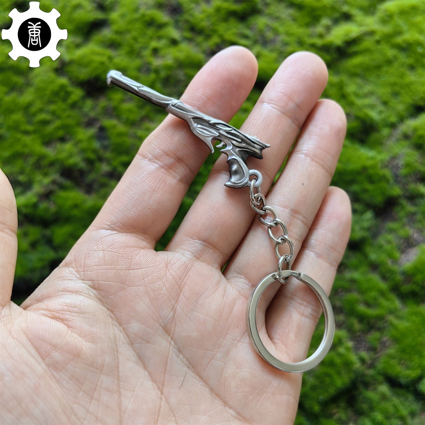 Metal Sovereign Ghost Gun Tiny KeyChain Pendant