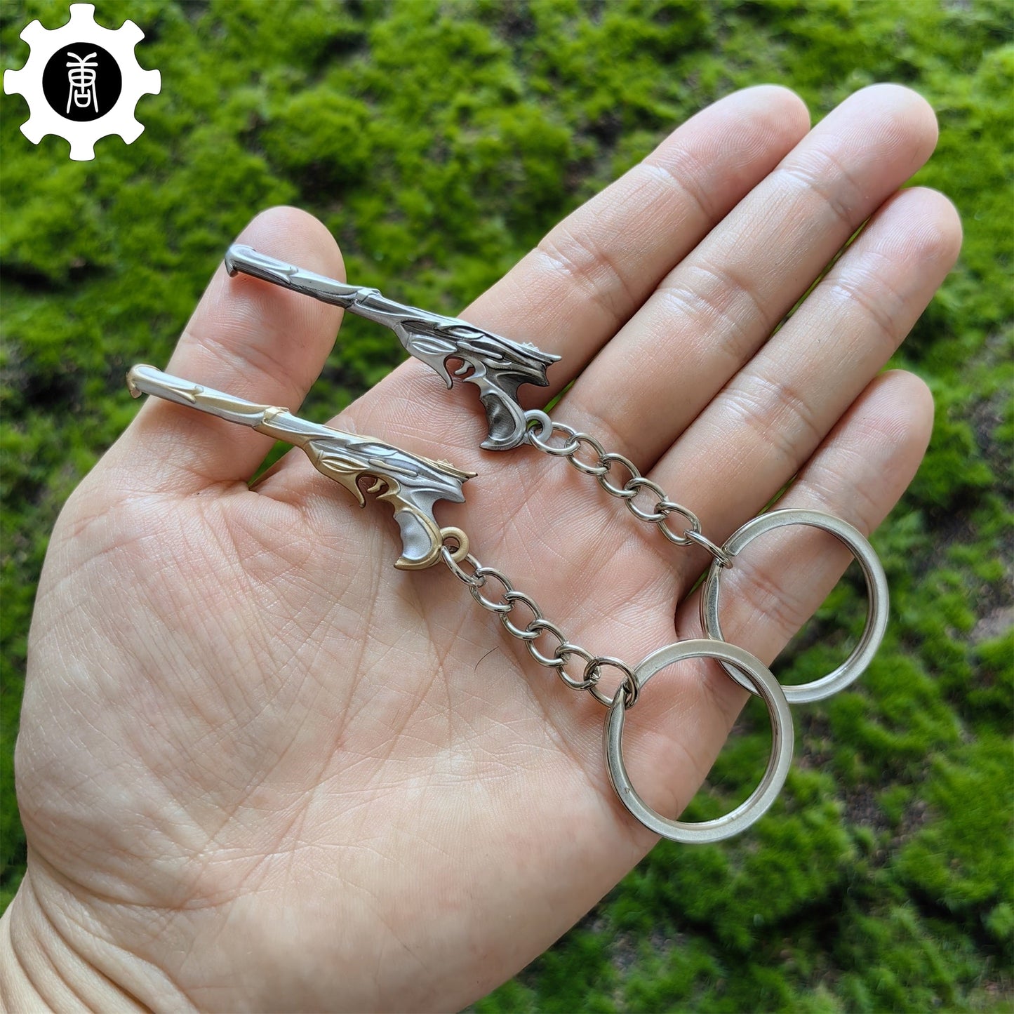 Metal Sovereign Ghost Gun Tiny KeyChain Pendant