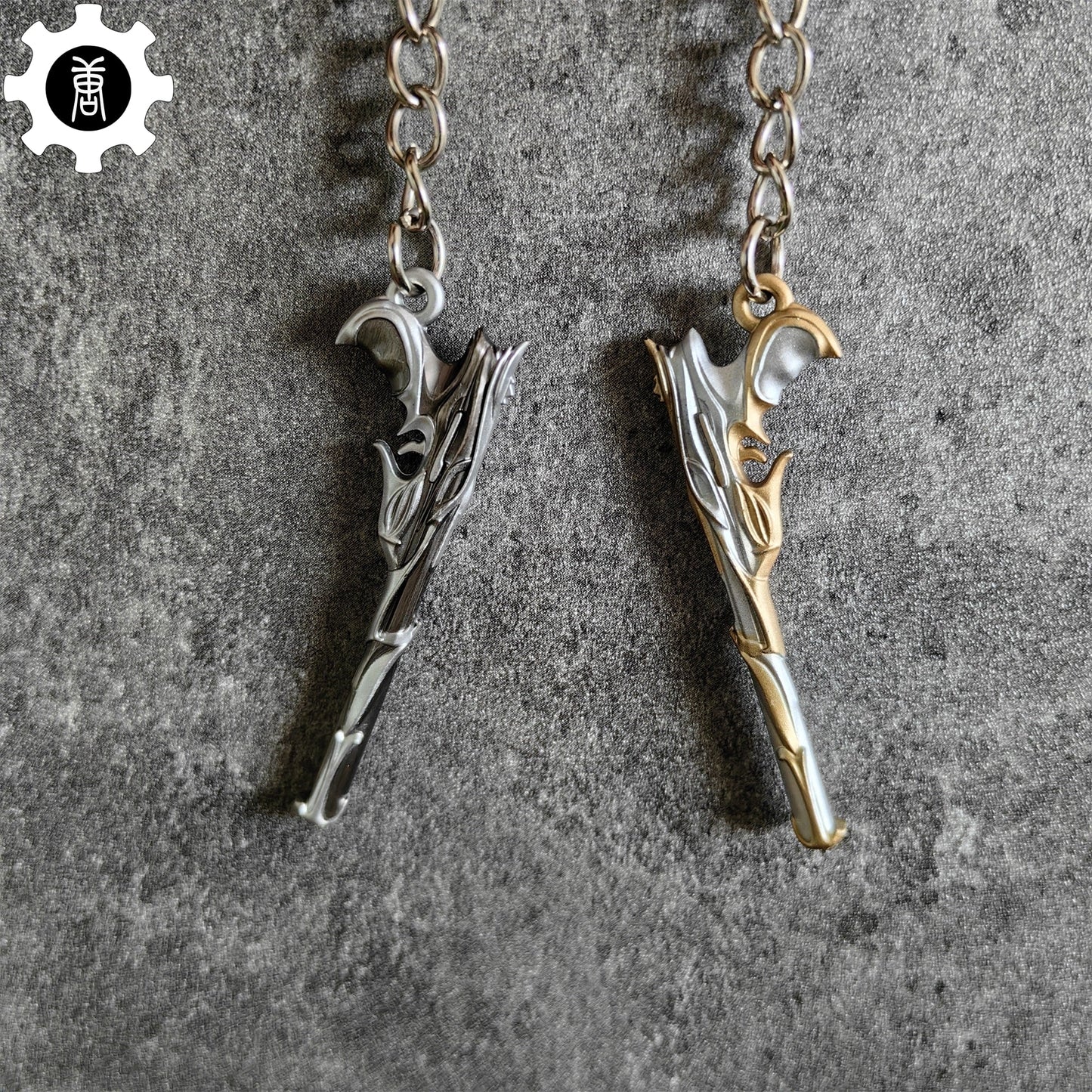 Metal Sovereign Ghost Gun Tiny KeyChain Pendant