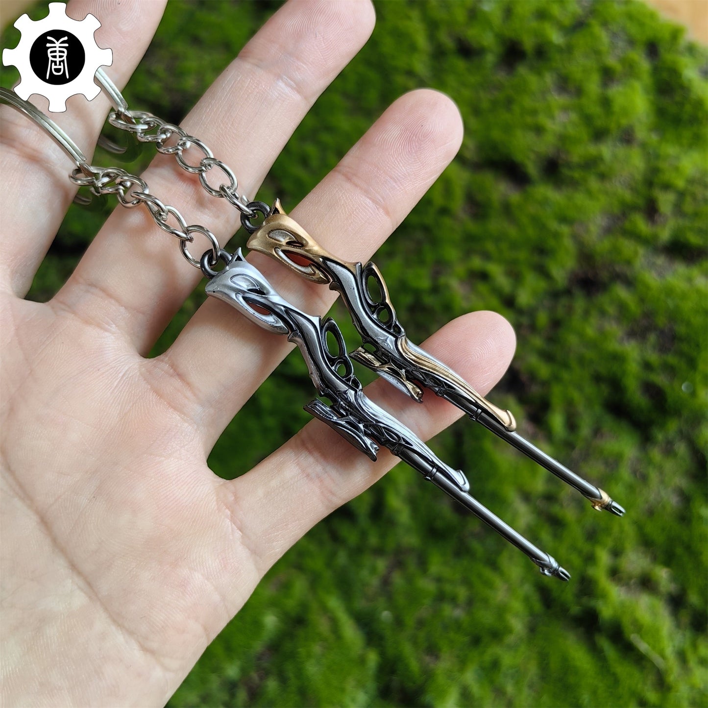 Metal Sovereign Marshal Gun Tiny KeyChain Pendant