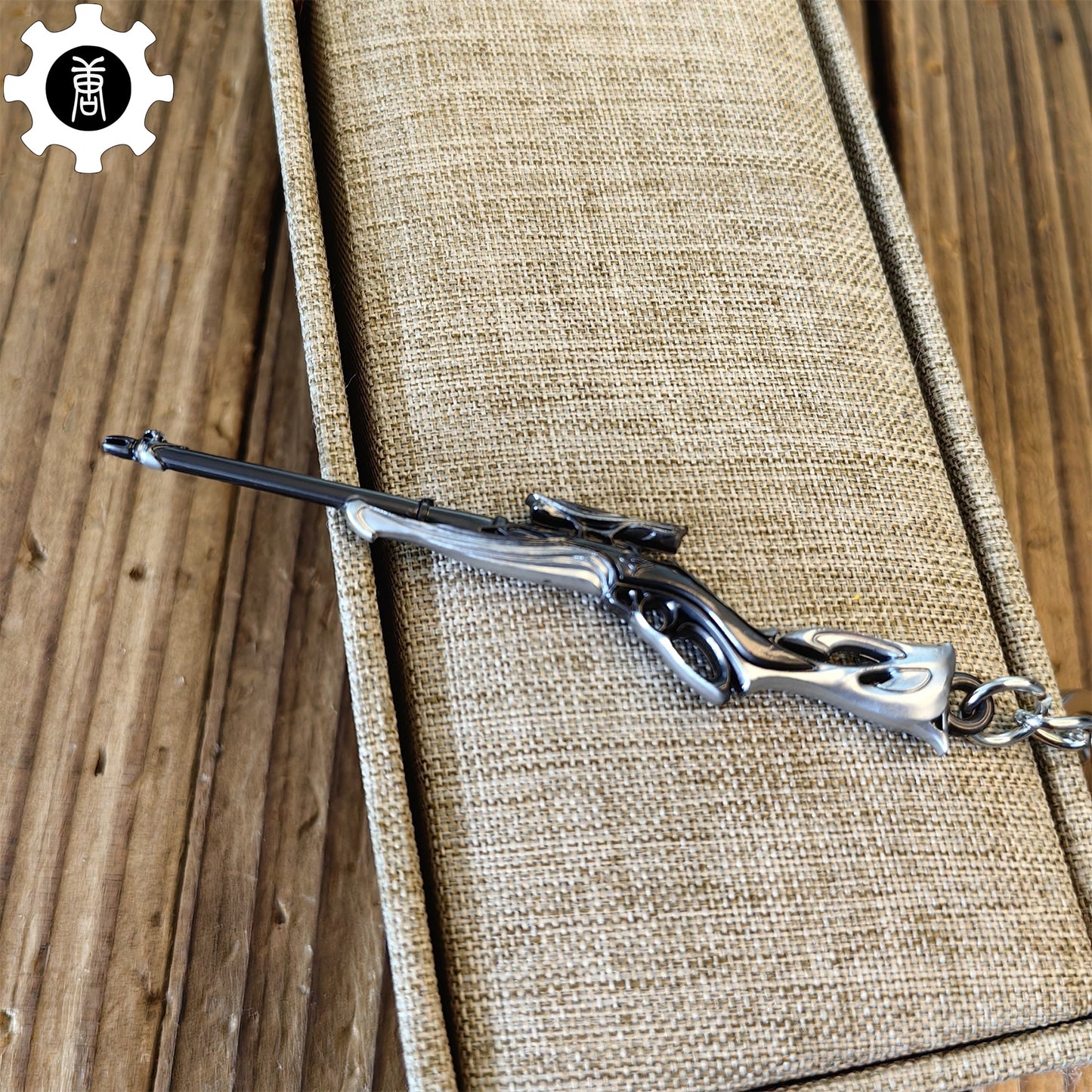 Metal Sovereign Marshal Gun Tiny KeyChain Pendant