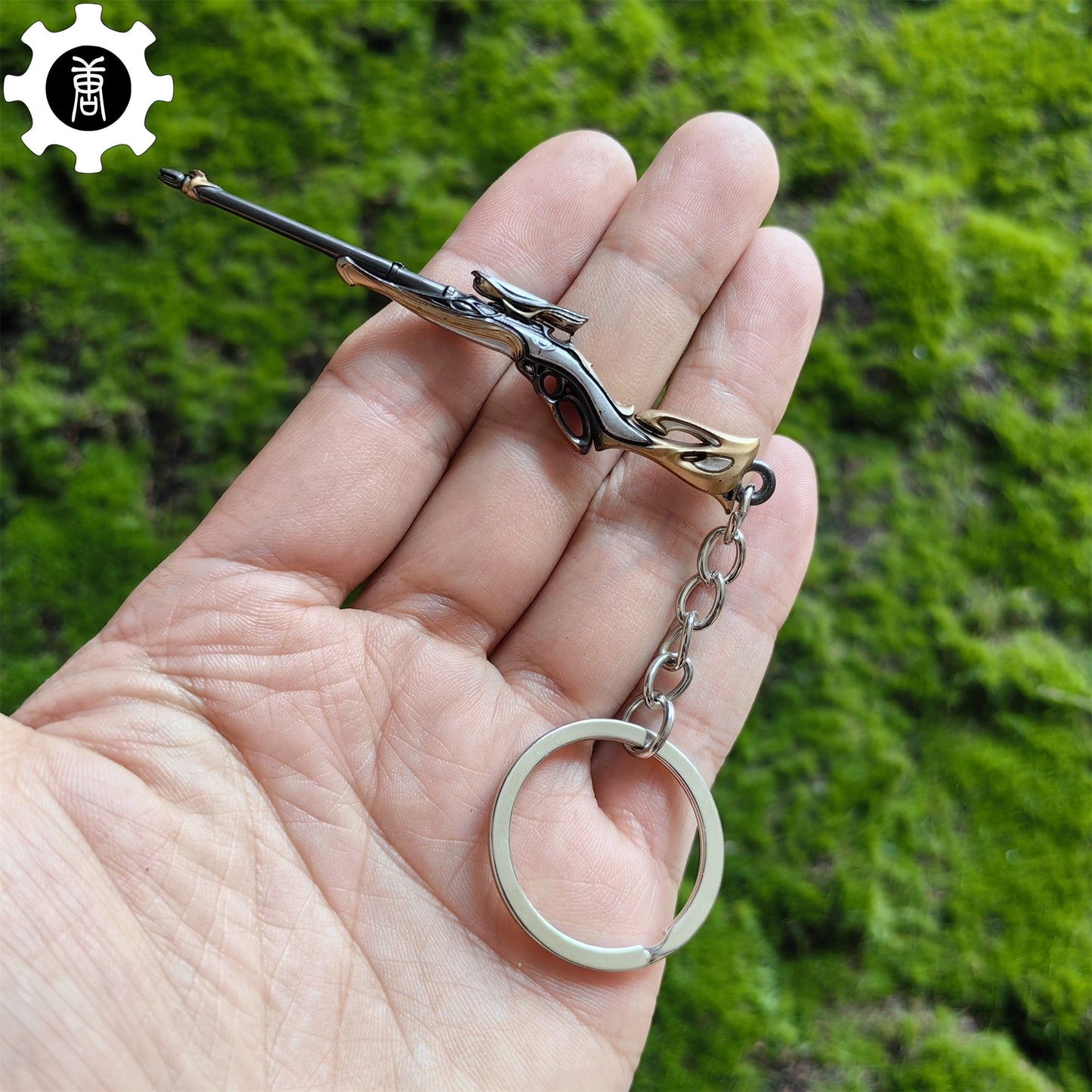 Metal Sovereign Marshal Gun Tiny KeyChain Pendant