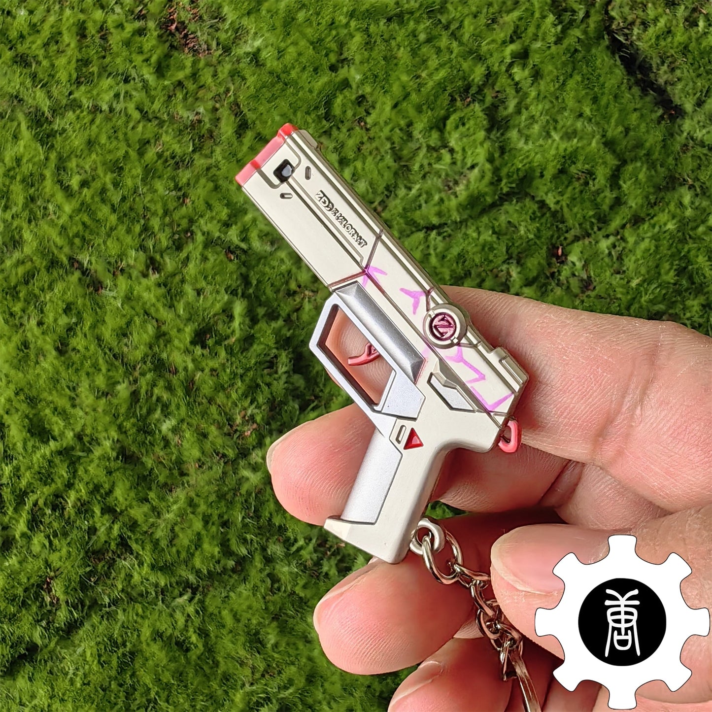 Spectrum Skin Weapon Pendant Spectrum Phantom Classic Keychain