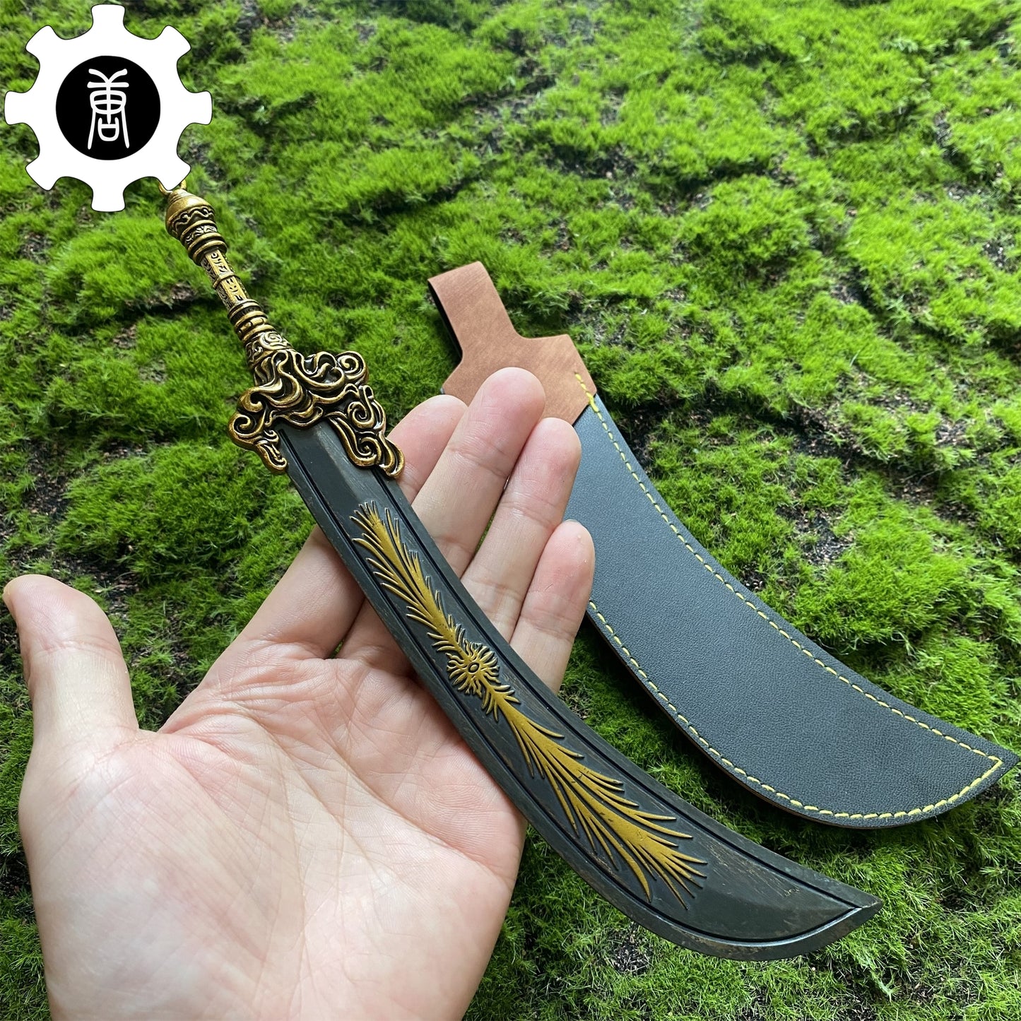 Metal Starscourge Greatsword Game Craft