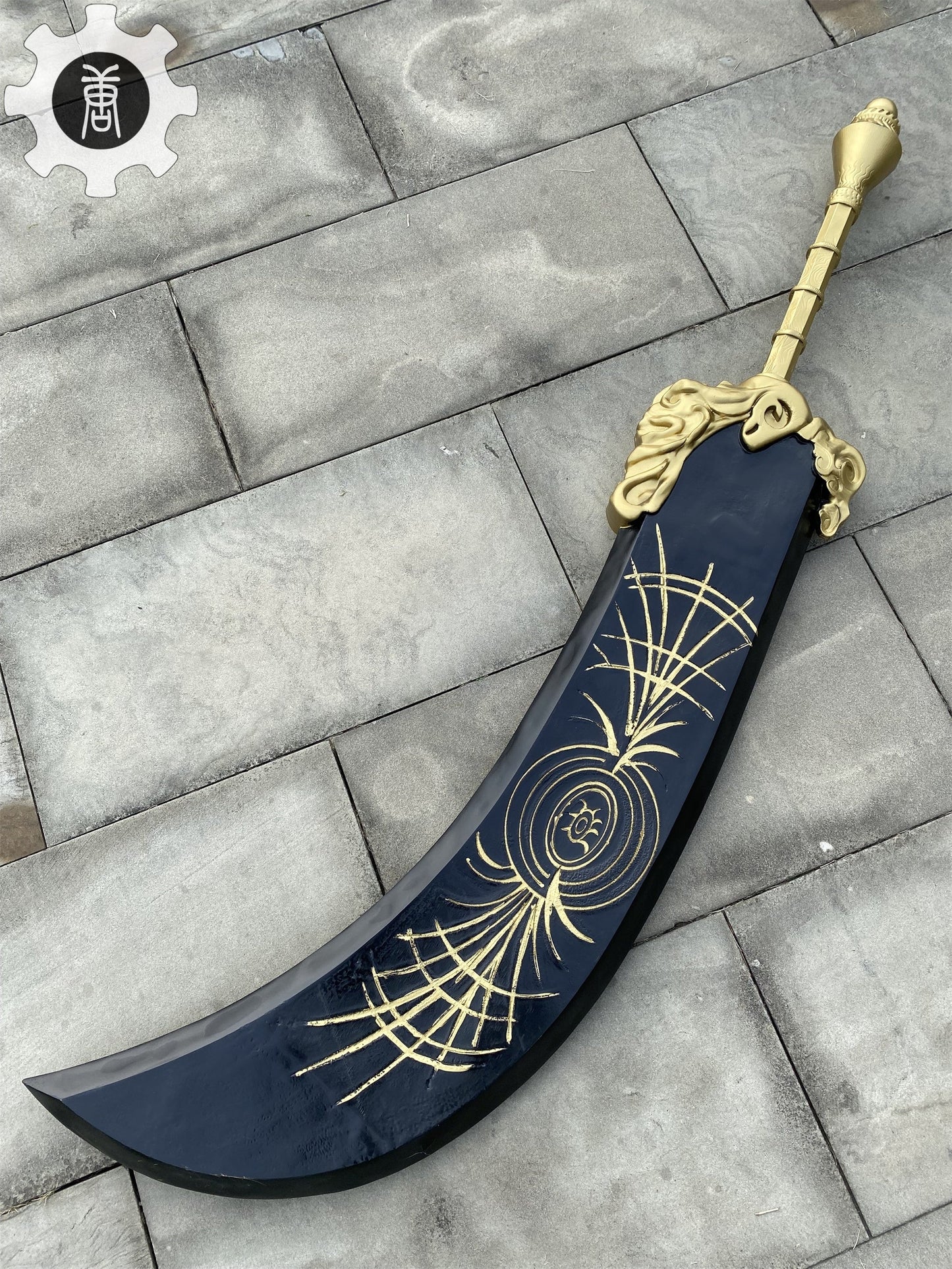 Starscourge Greatsword IRL Replica