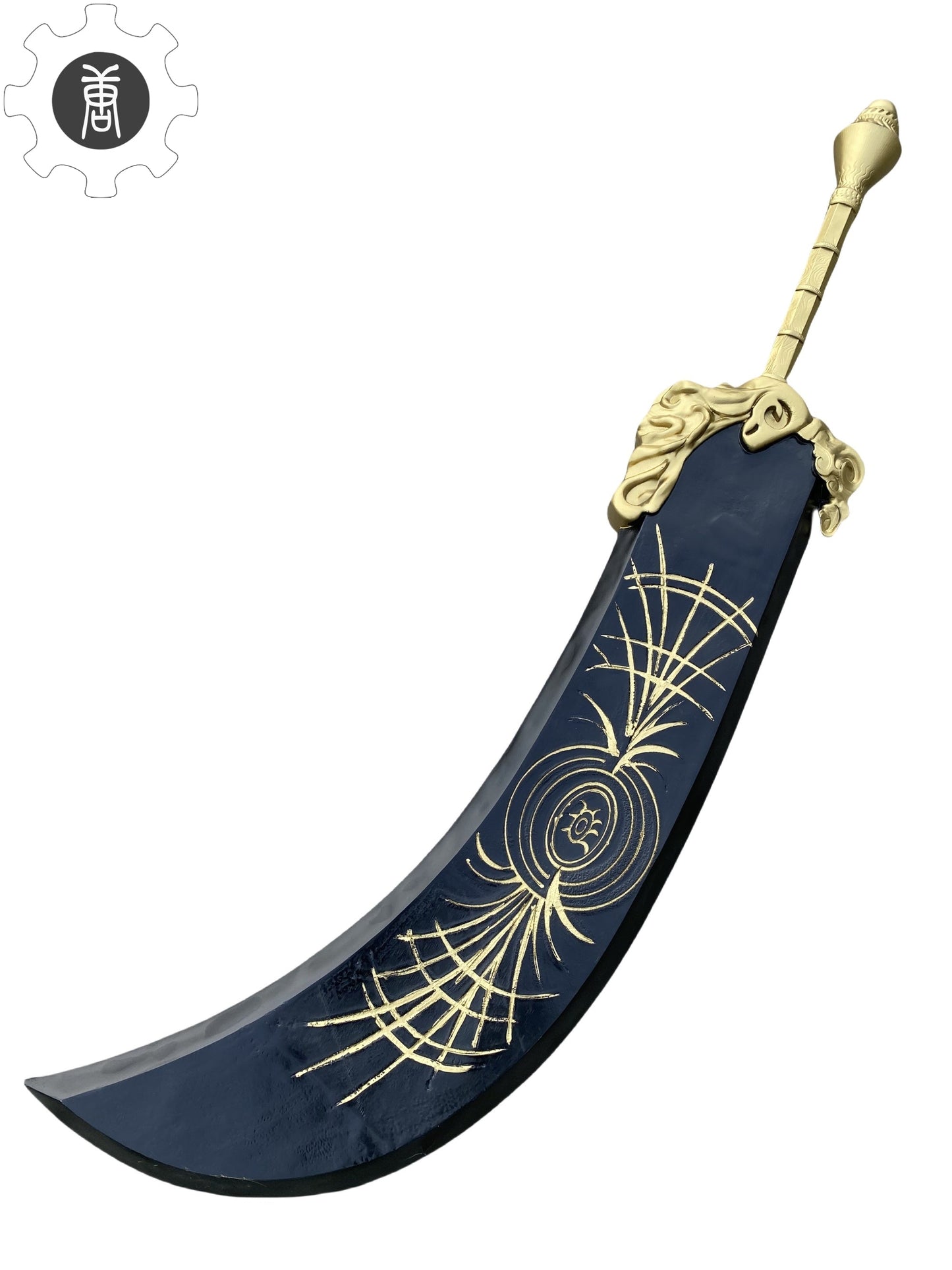 Starscourge Greatsword IRL Replica