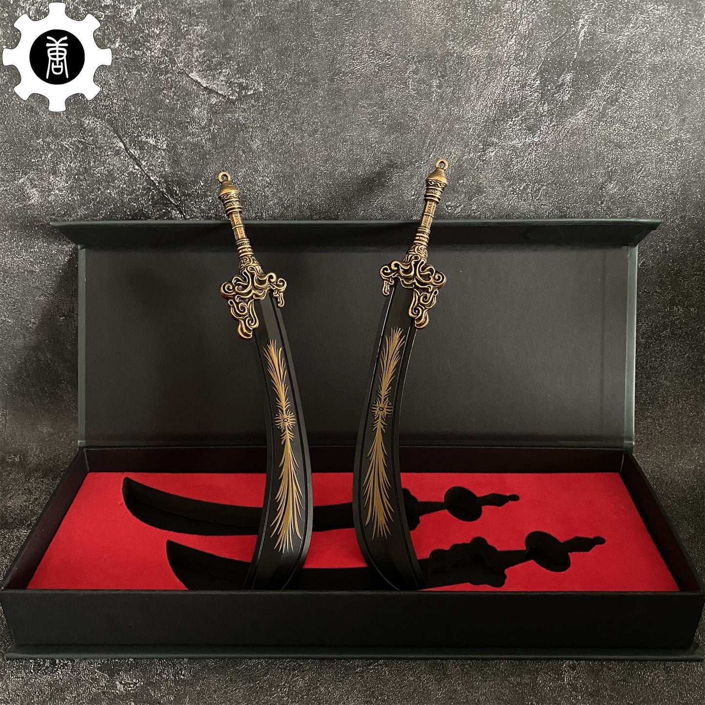 Metal Starscourge Greatswords 2 In 1 Gift Box