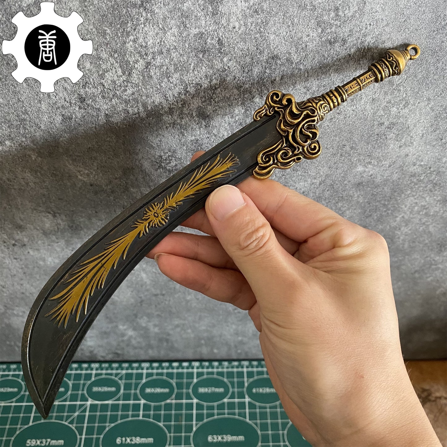 Metal Starscourge Greatsword Game Craft
