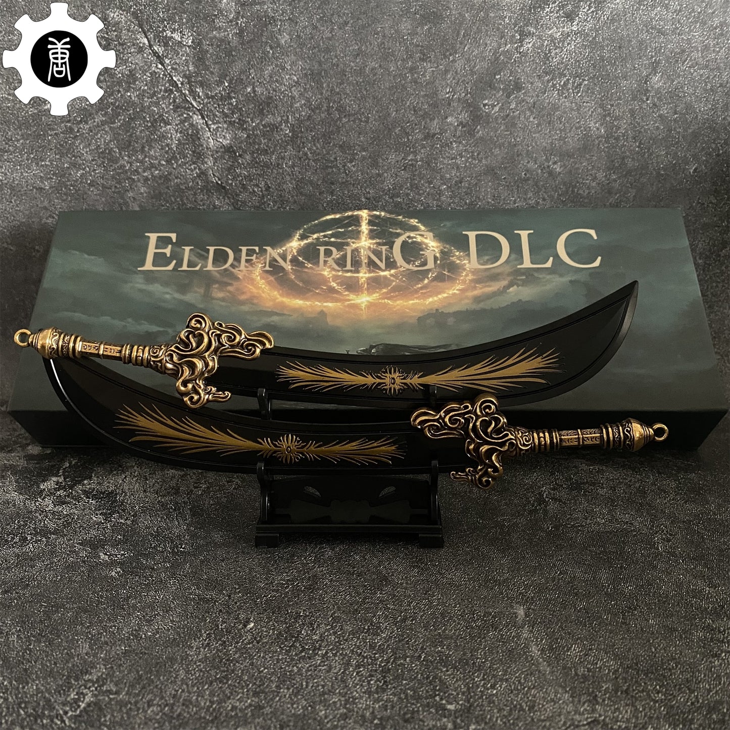 Metal Starscourge Greatswords 2 In 1 Gift Box