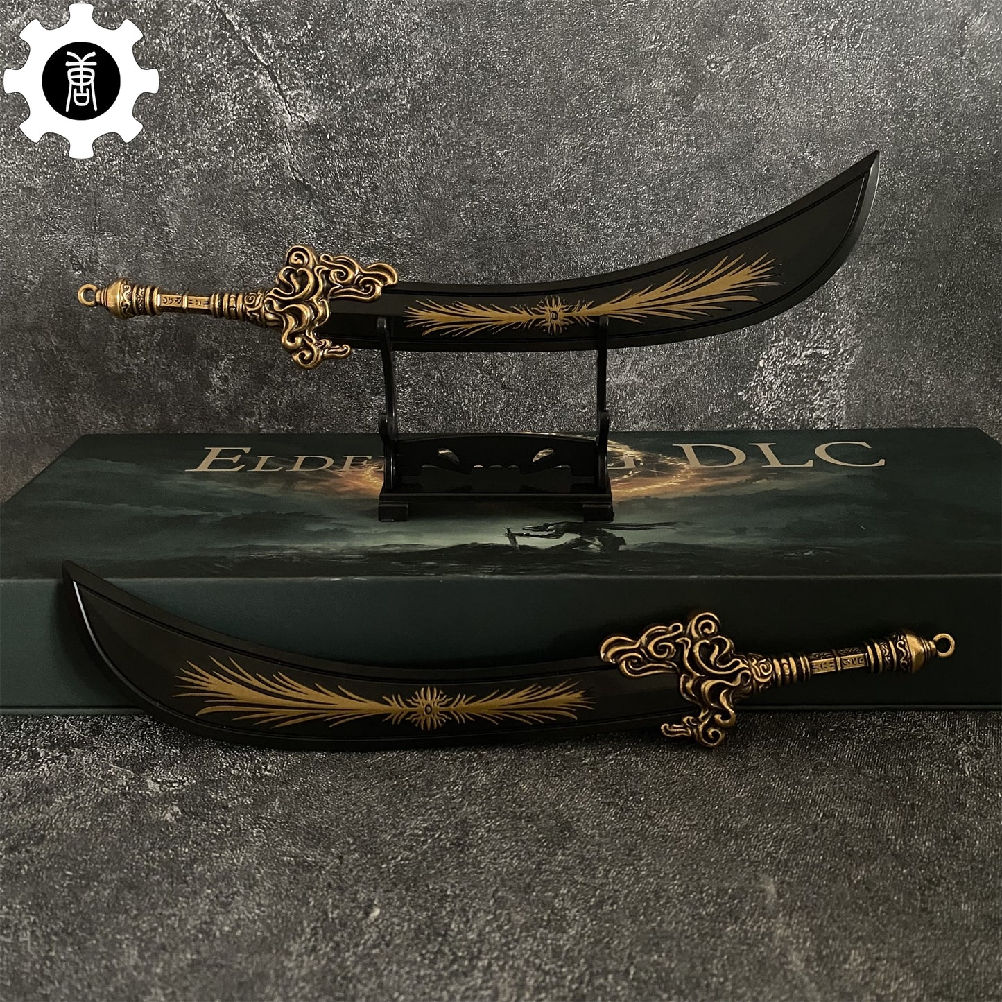 Metal Starscourge Greatswords 2 In 1 Gift Box