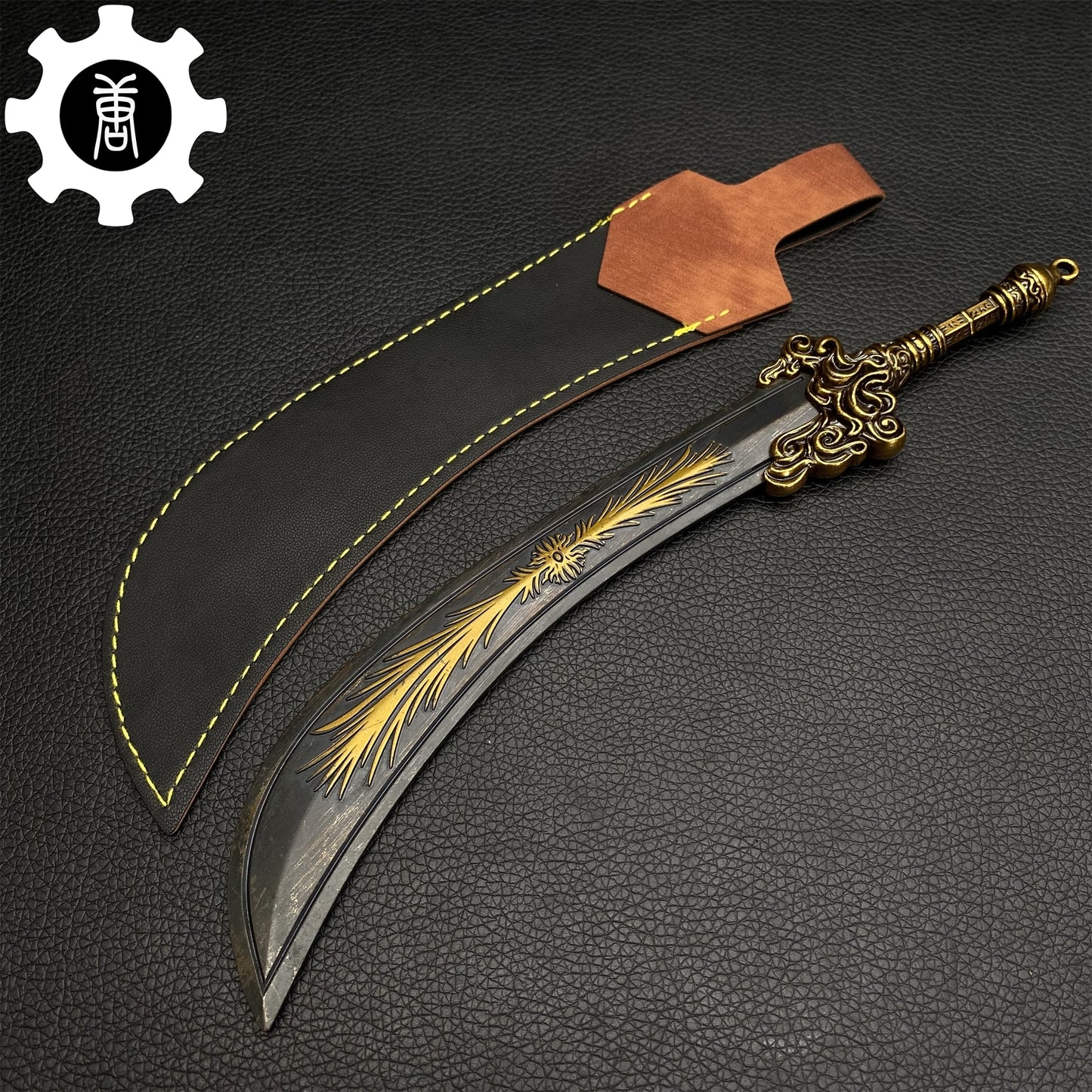 Metal Starscourge Greatsword Game Craft
